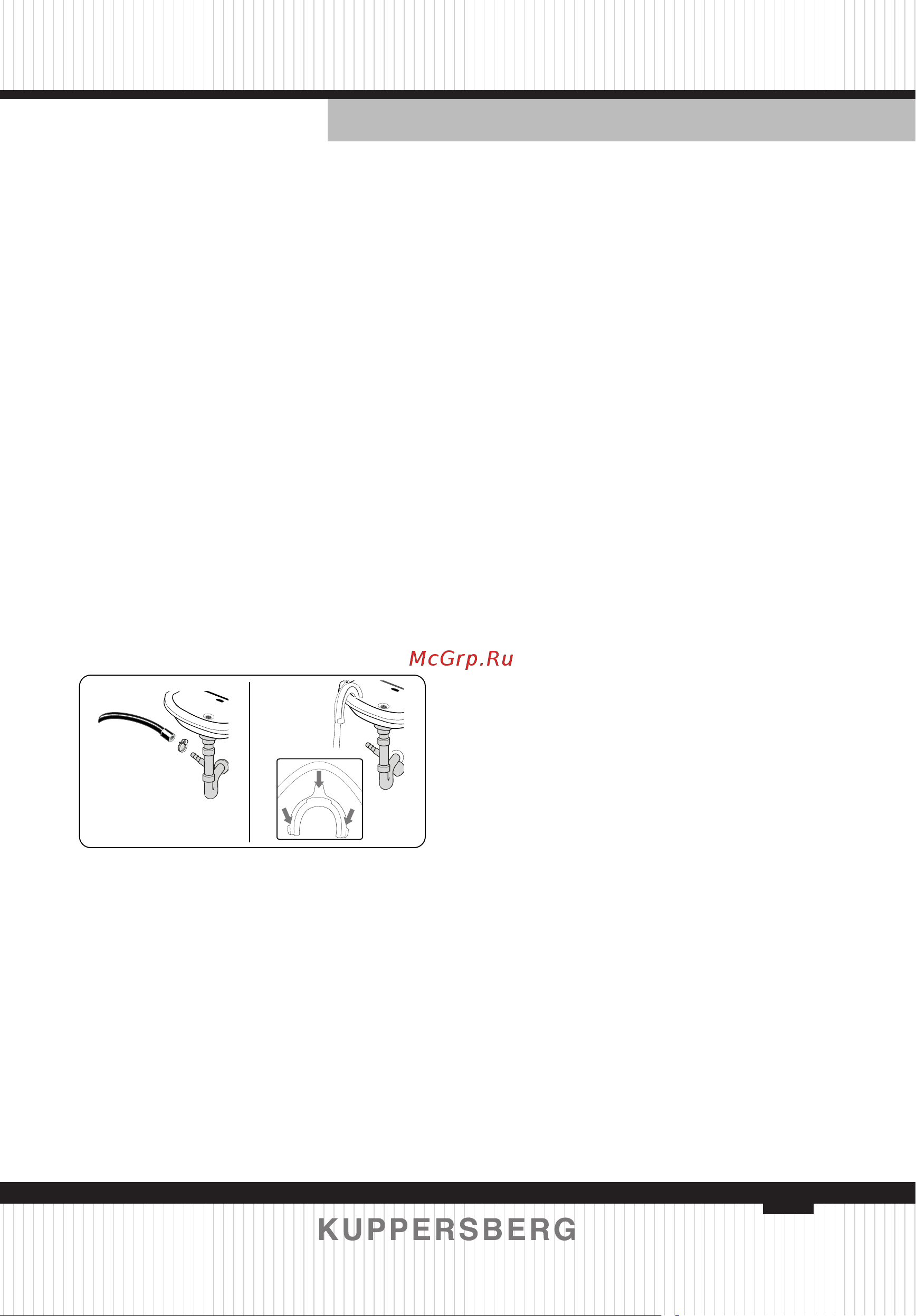 Kuppersberg WDM 560 [63/156] Water discharge connection