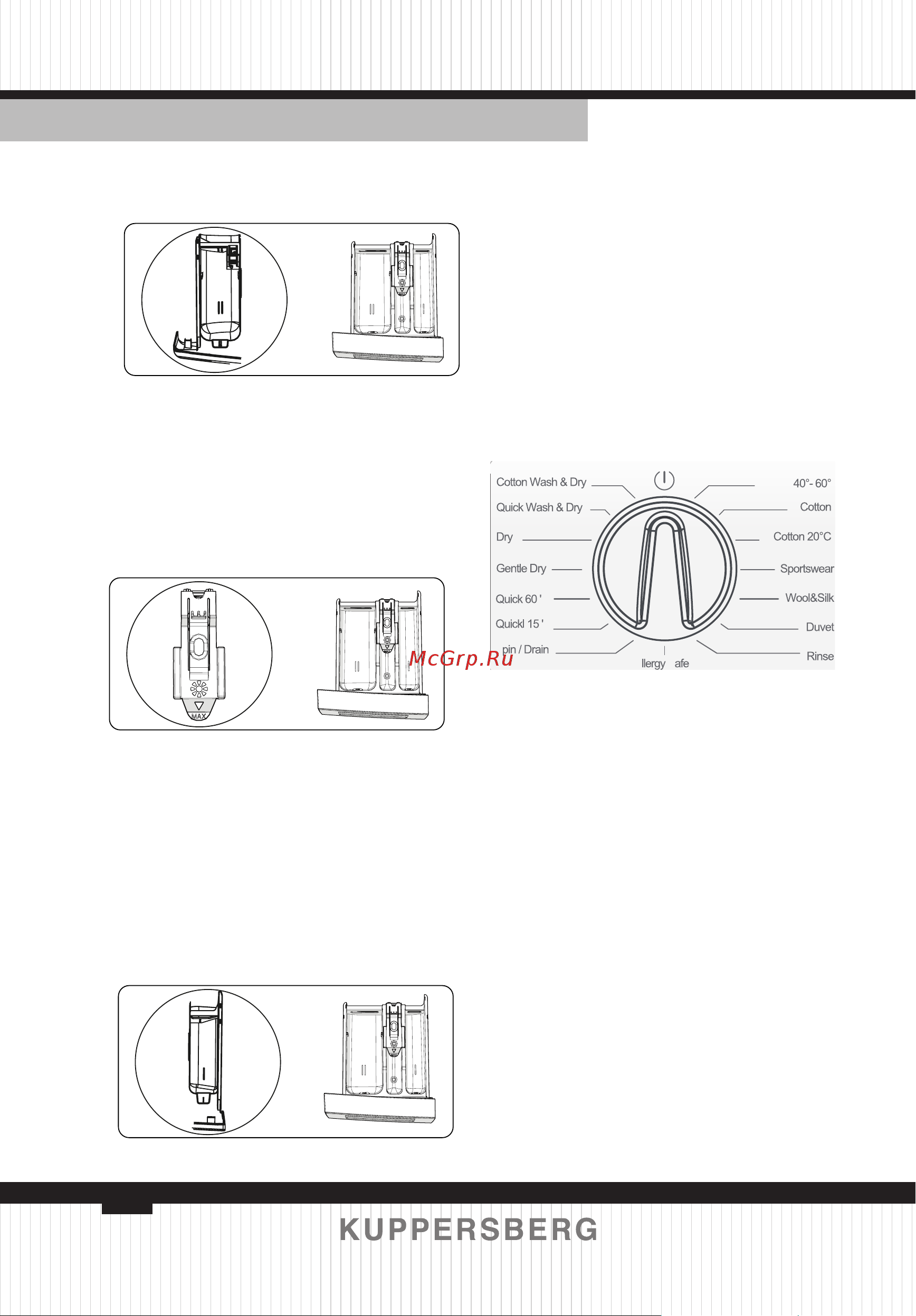 Kuppersberg WDM 560 [76/156] Sections
