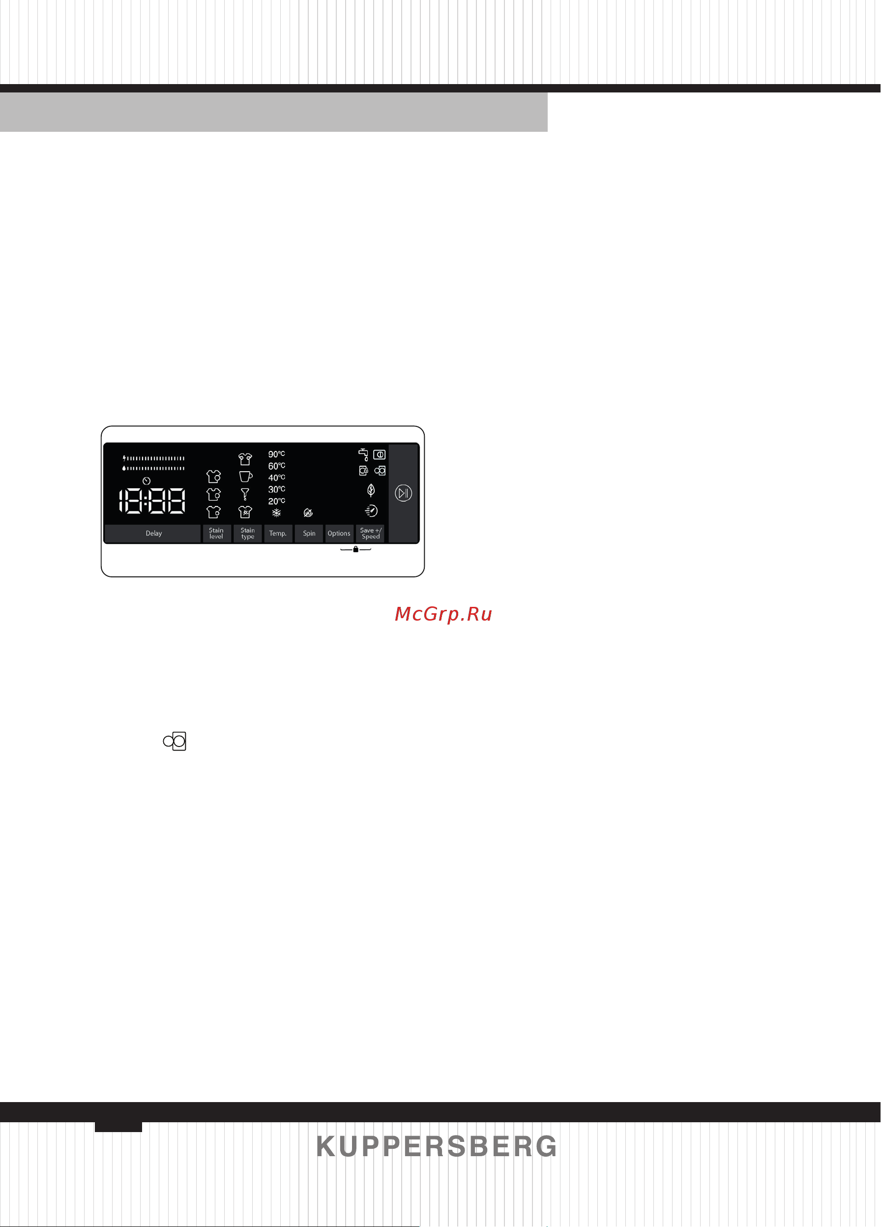 Kuppersberg WM 581 W [100/124] Завершение программы