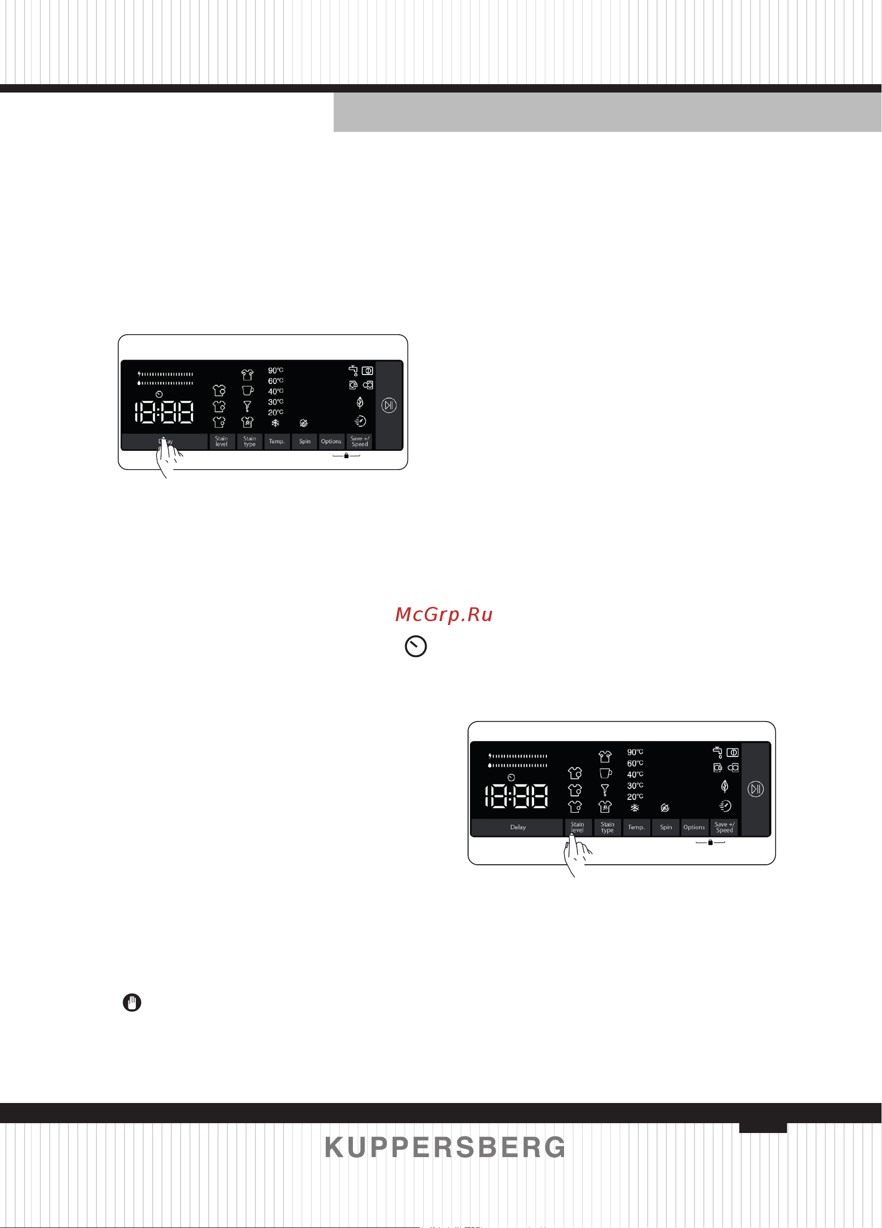 Kuppersberg WM 581 W Инструкция по эксплуатации онлайн [21/124] 810105