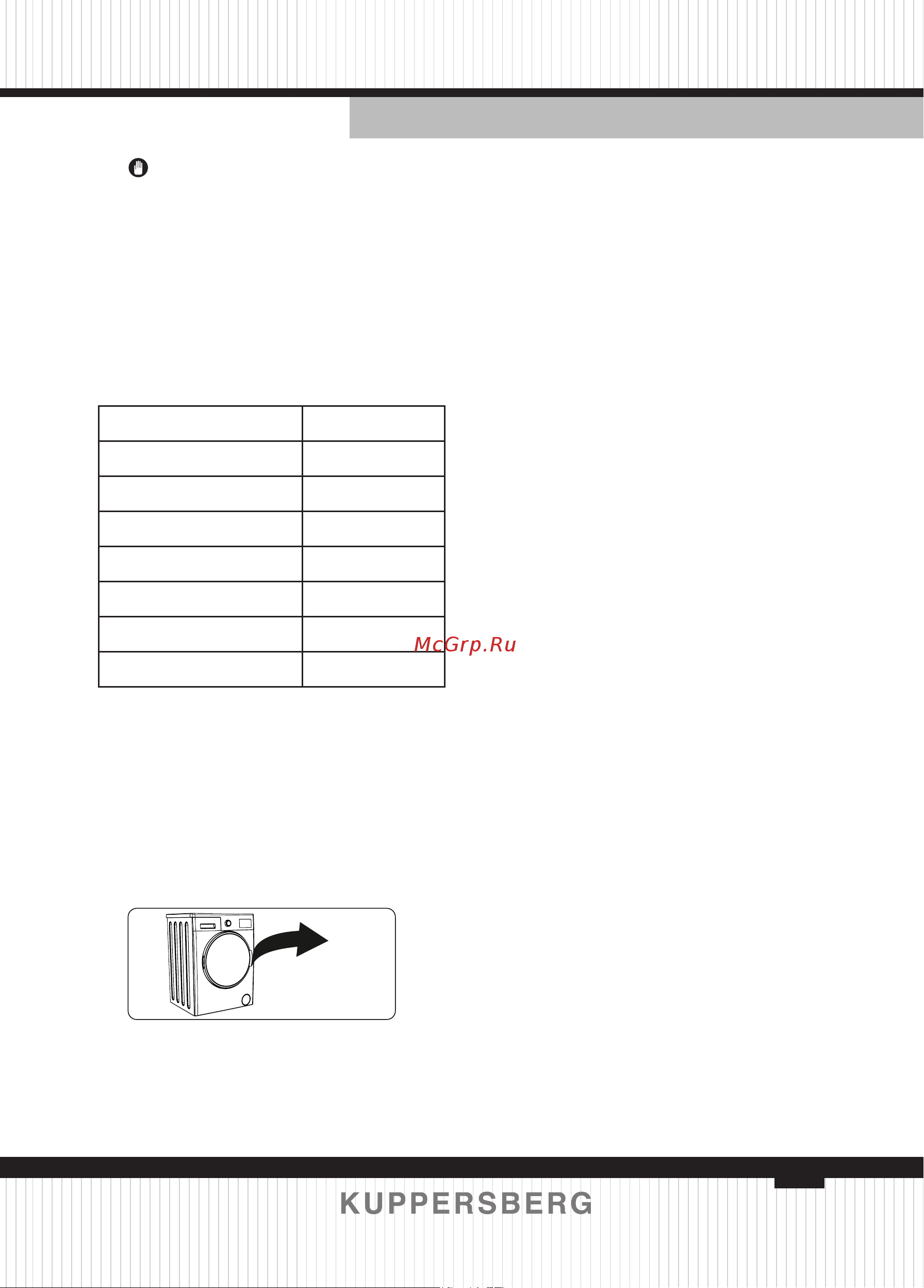 Kuppersberg WM 581 W [55/124] Adding detergent to the machine
