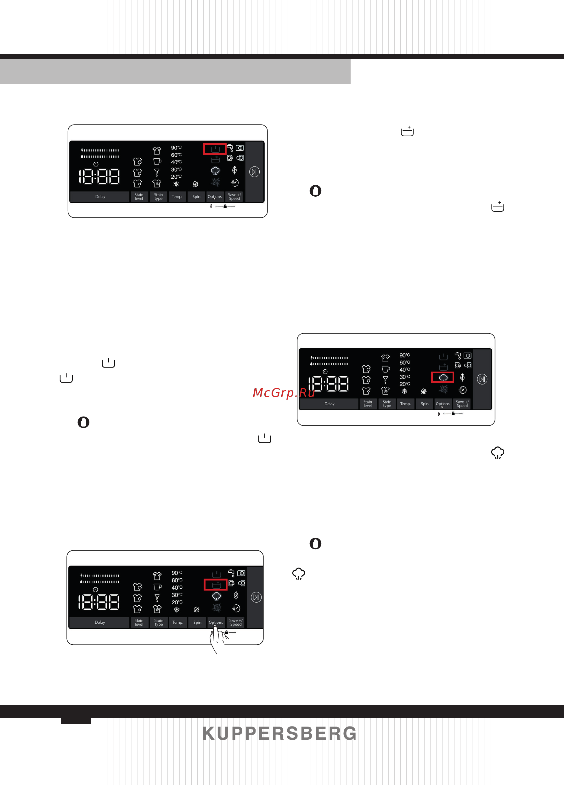 Kuppersberg WM 581 W Инструкция по эксплуатации онлайн [60/124] 810105