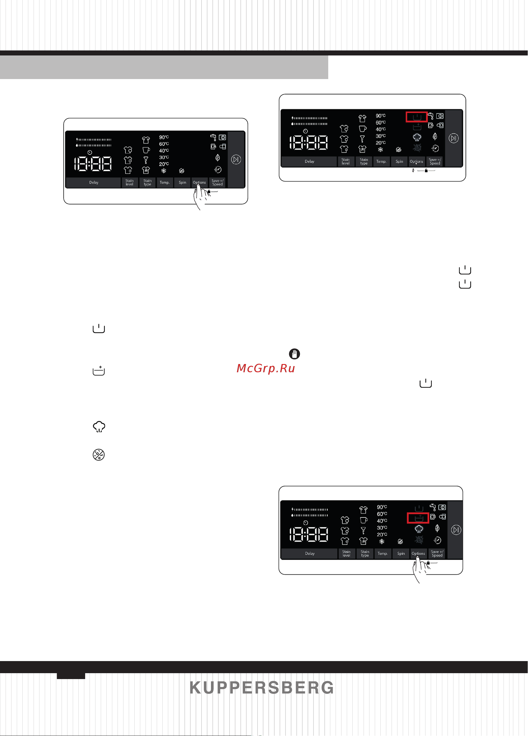 Kuppersberg WM 581 W Инструкция по эксплуатации онлайн [96/124] 810105