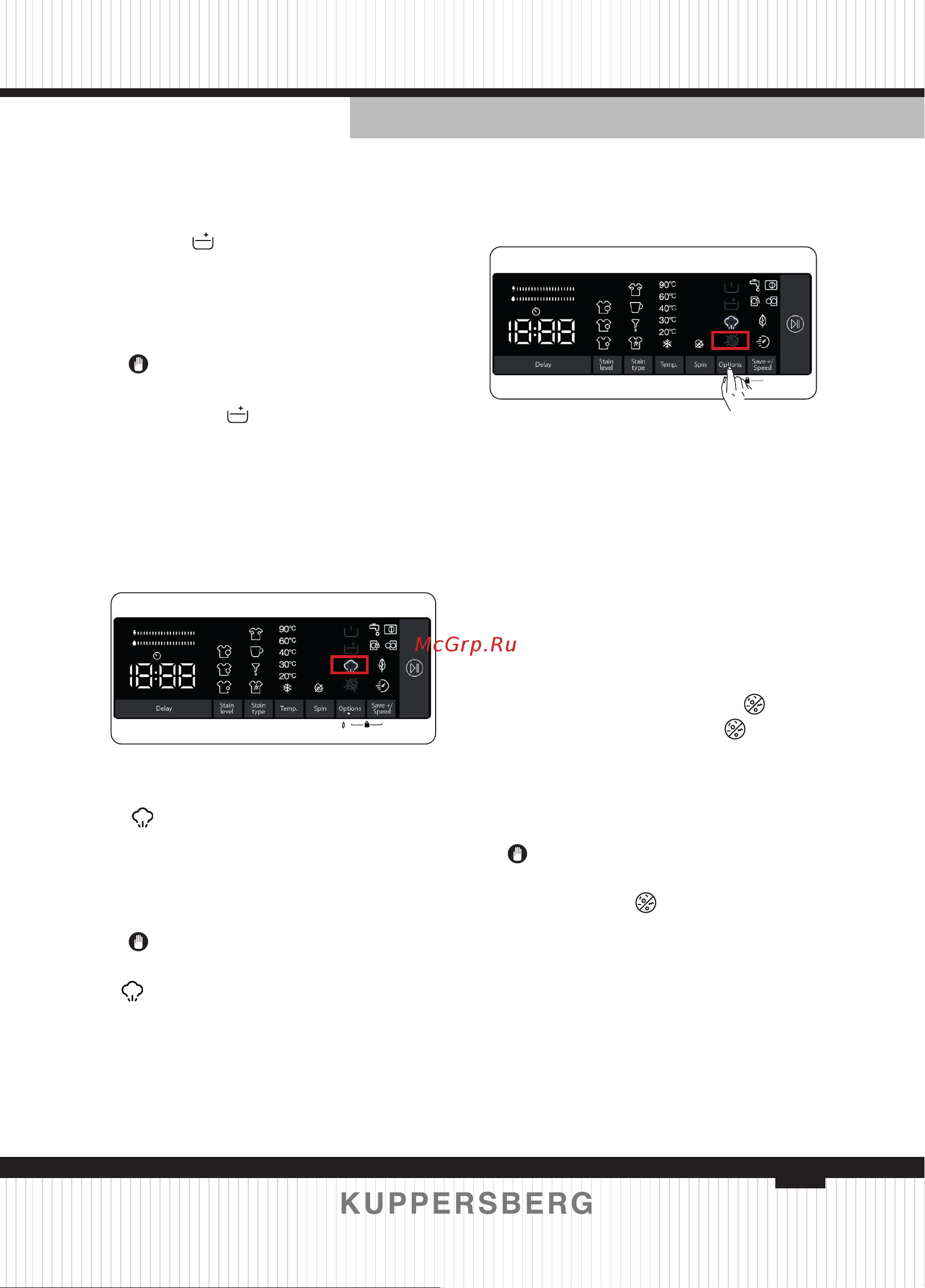 Kuppersberg WM 581 W Инструкция по эксплуатации онлайн [97/124] 810105
