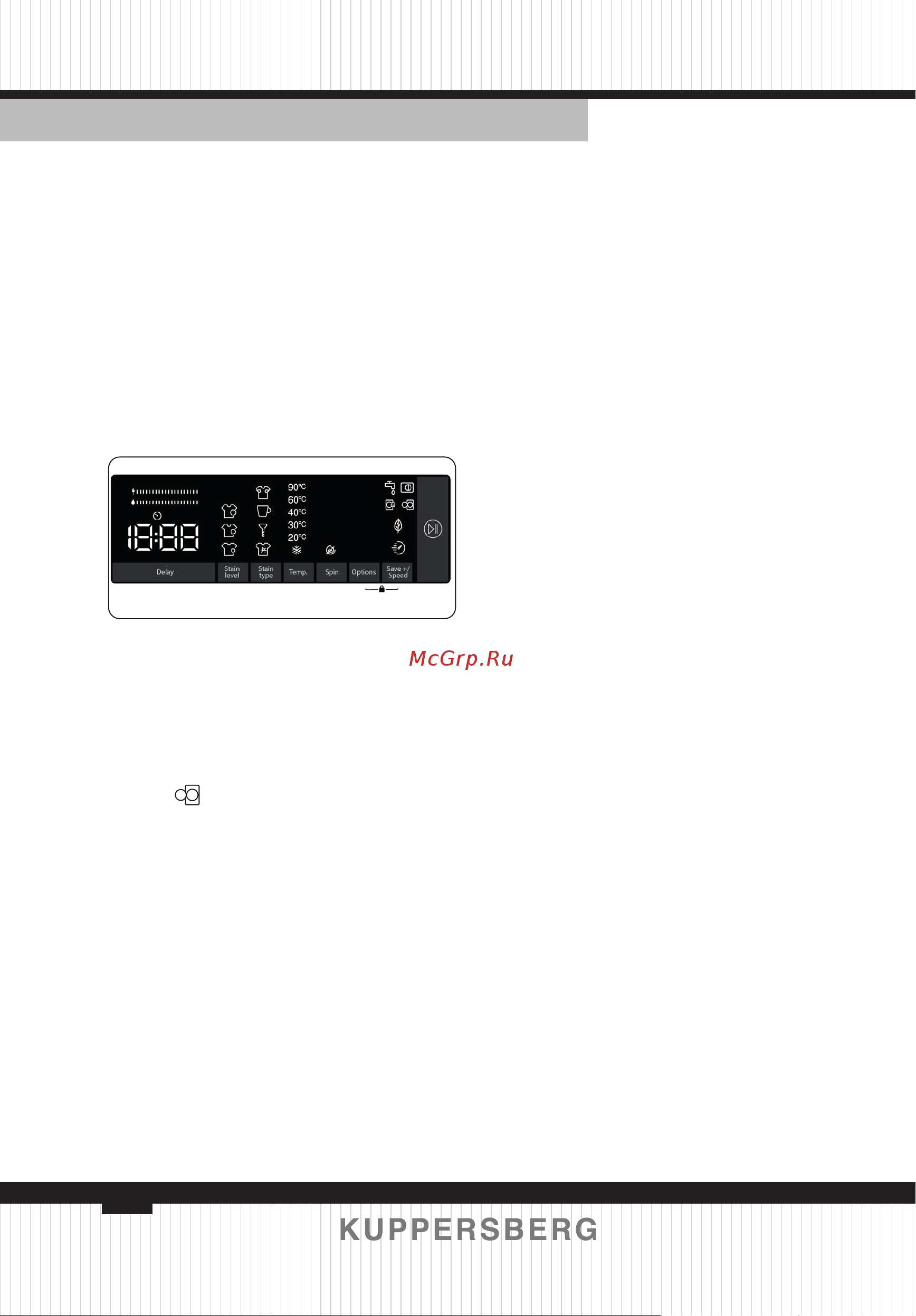 Kuppersberg WM 520 W [100/124] Завершение программы