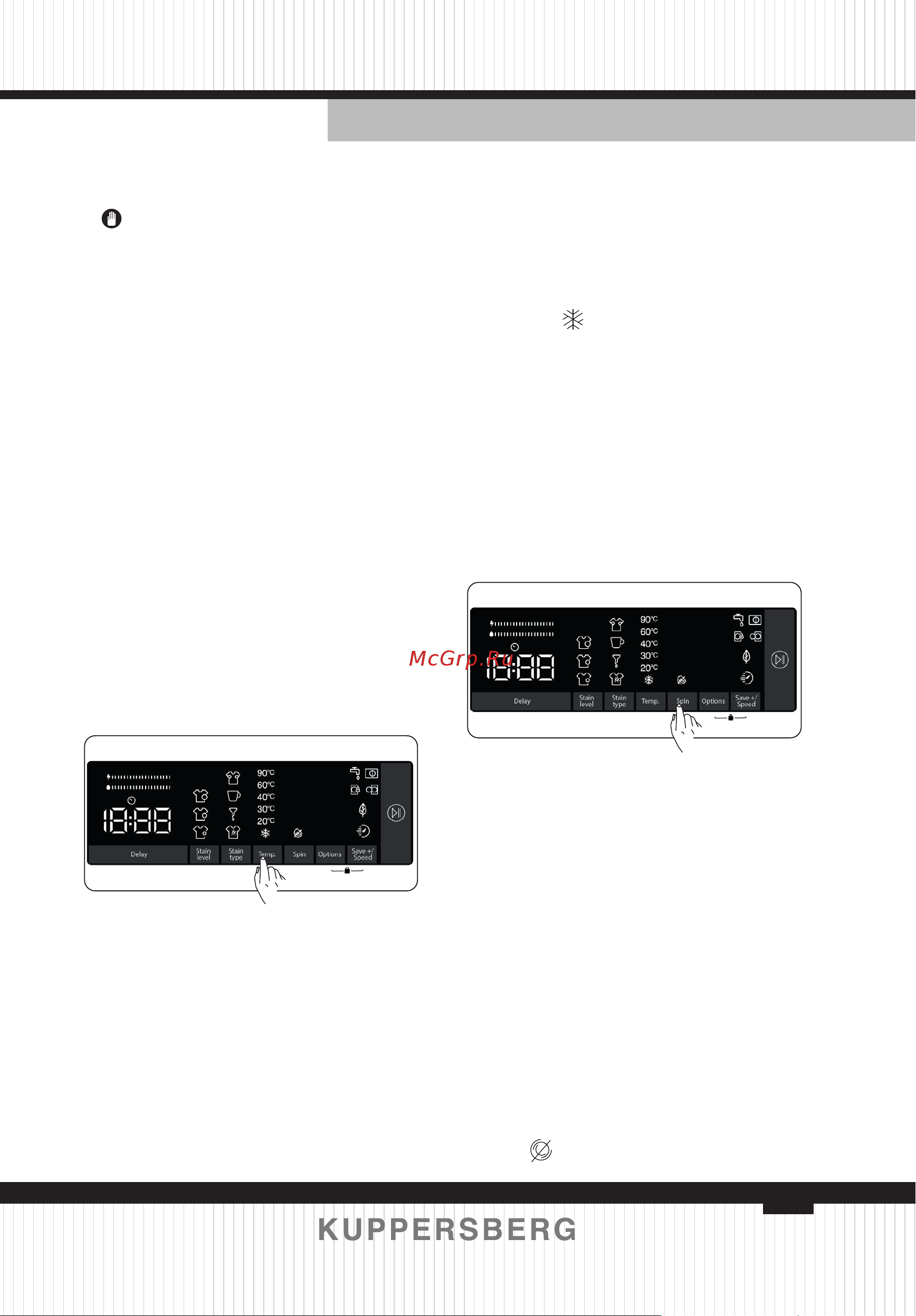 Kuppersberg WM 520 W Инструкция по эксплуатации онлайн [23/124] 810106