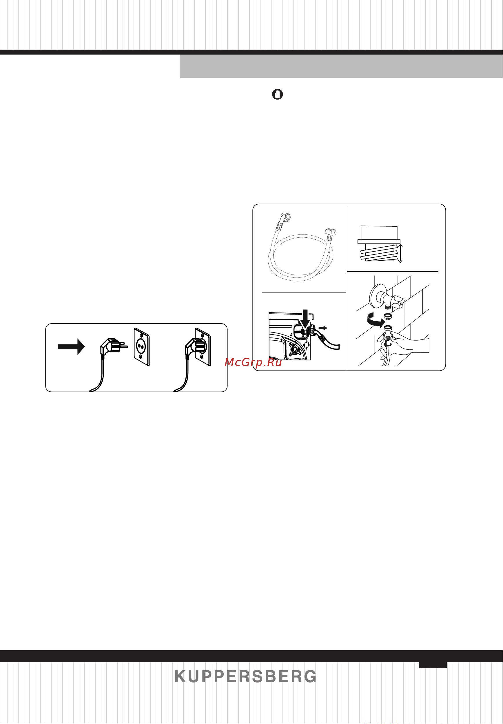 Kuppersberg WM 520 W [49/124] Electrical connection