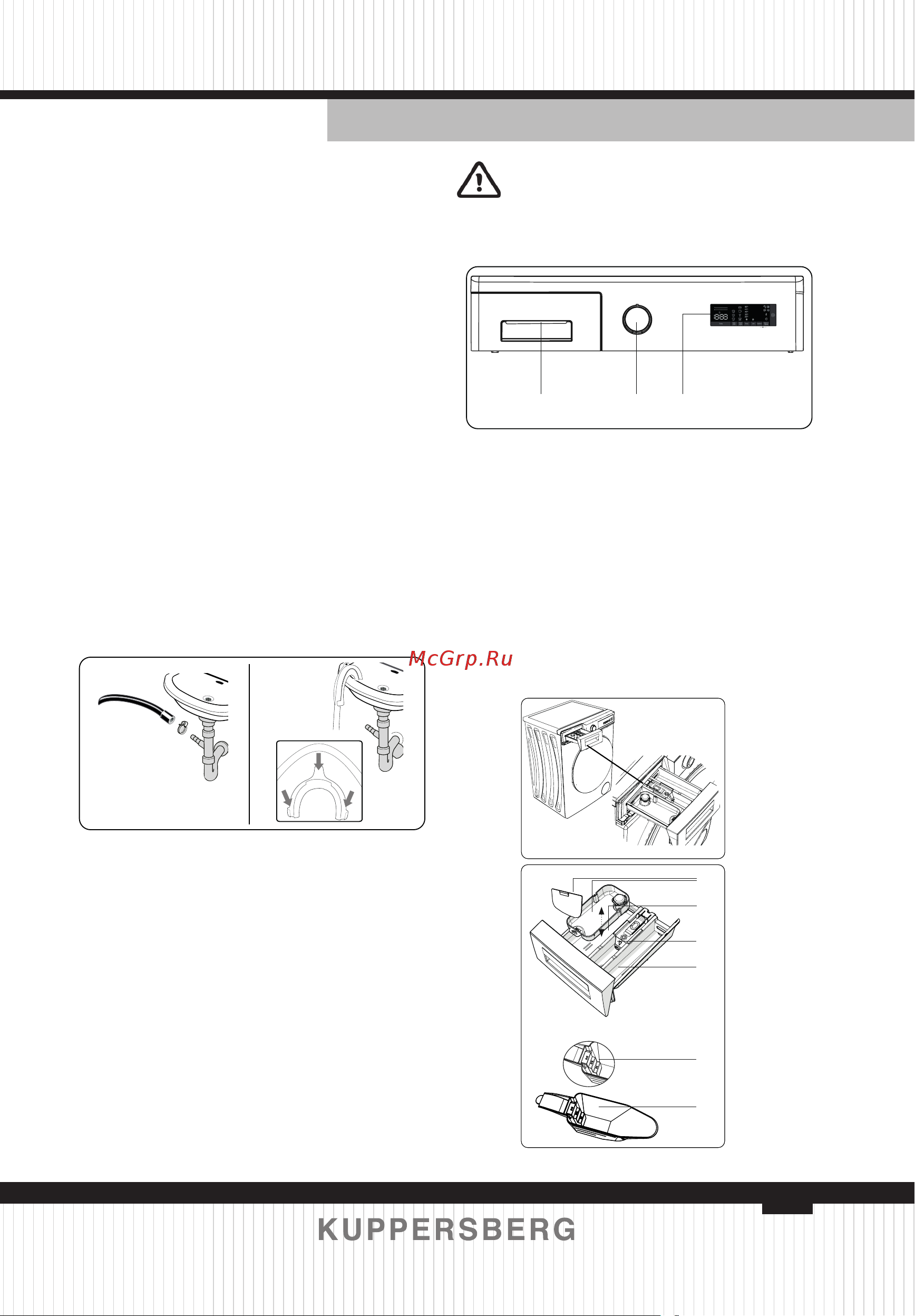 Kuppersberg WM 520 W [51/124] Water discharge connection
