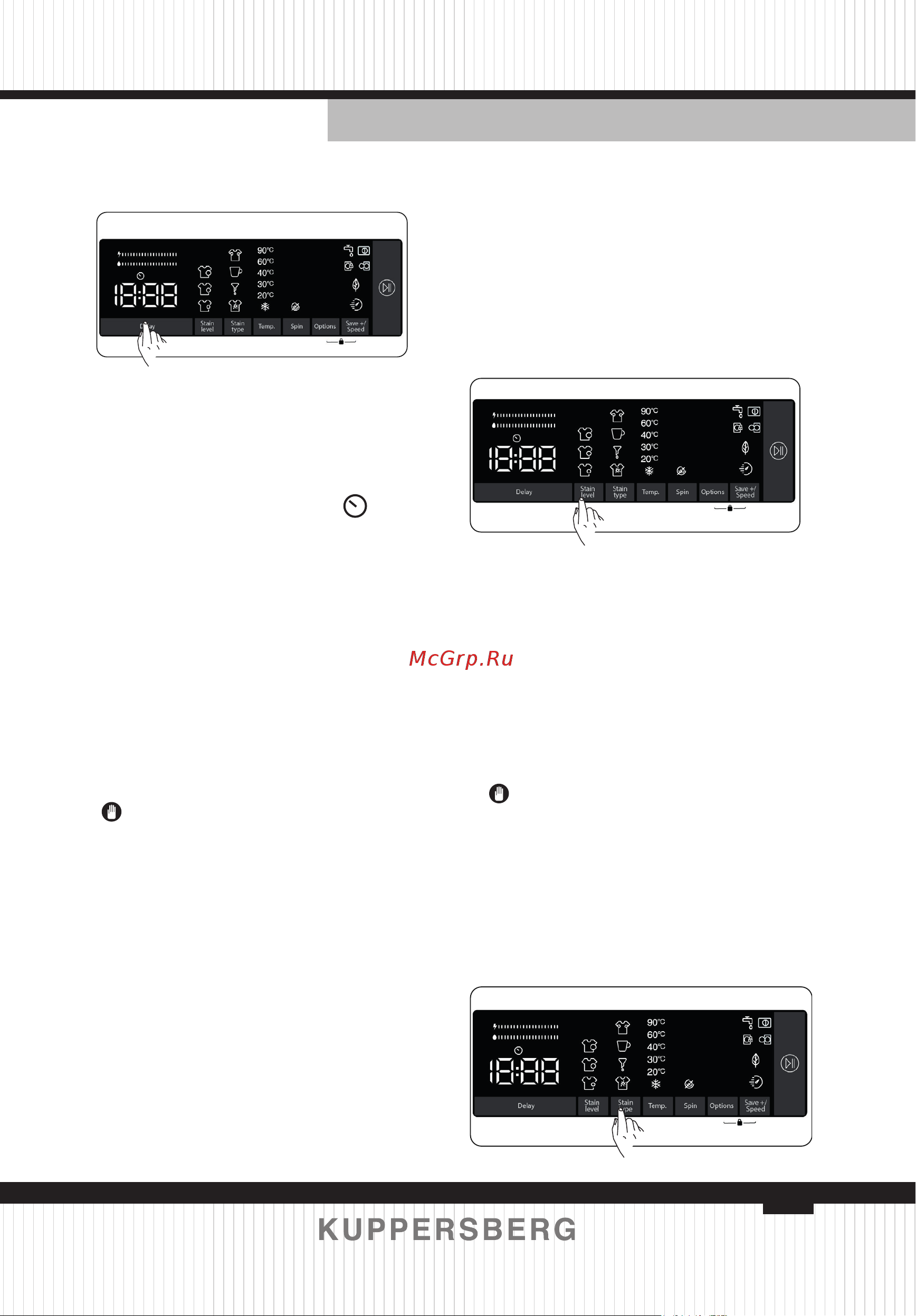Kuppersberg WM 520 W Инструкция по эксплуатации онлайн [57/124] 810106