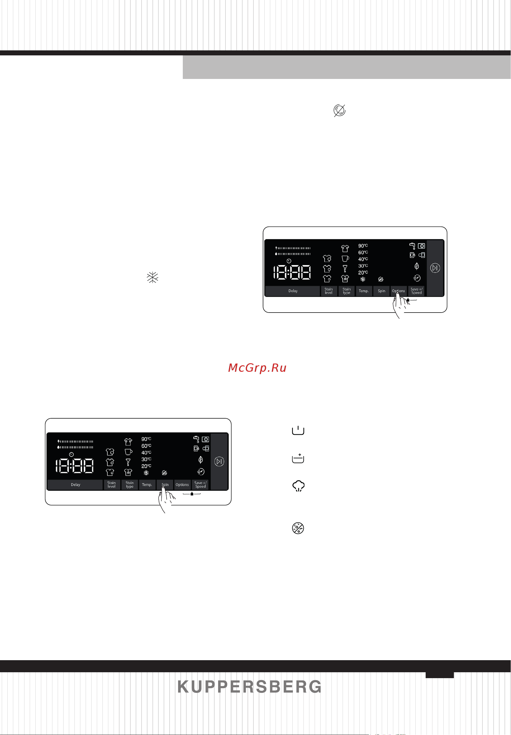 Kuppersberg WM 520 W Инструкция по эксплуатации онлайн [59/124] 810106