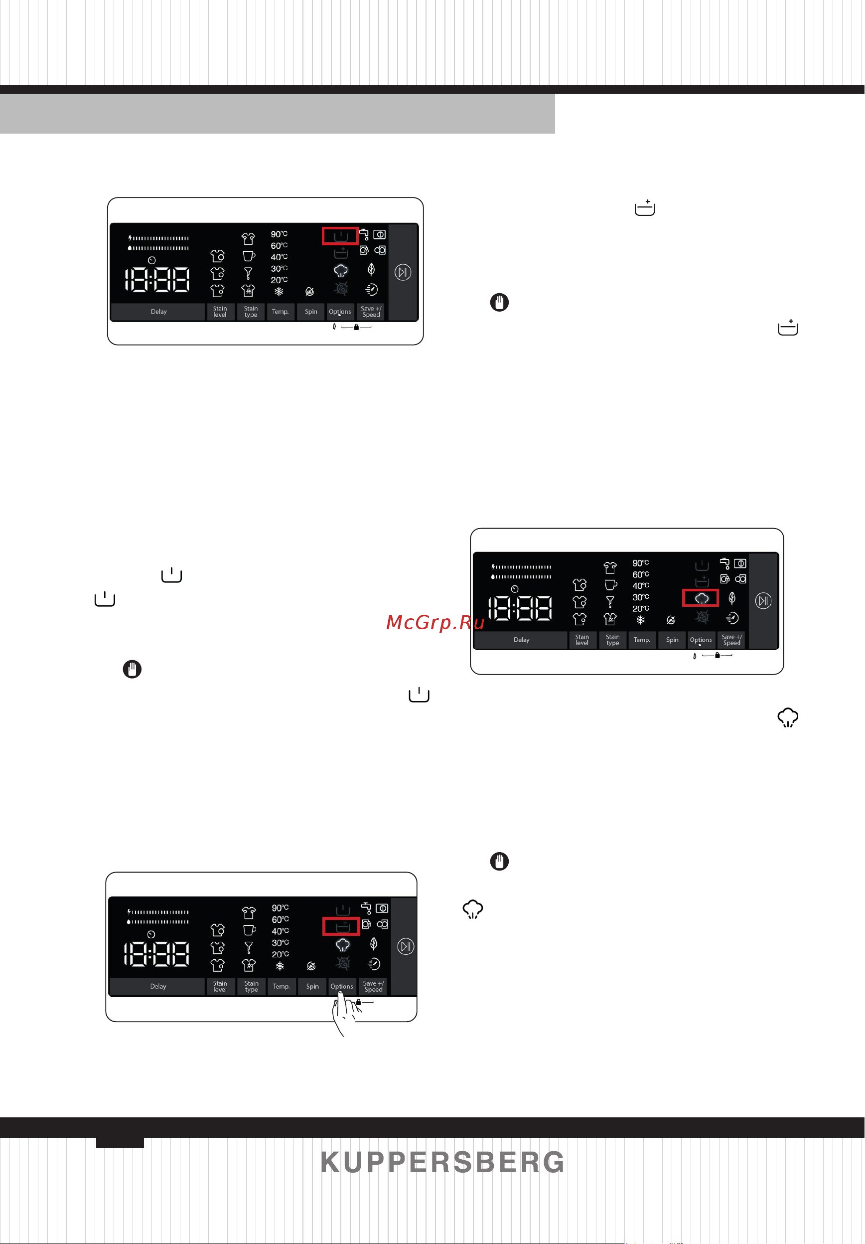 Kuppersberg WM 520 W Инструкция по эксплуатации онлайн [60/124] 810106