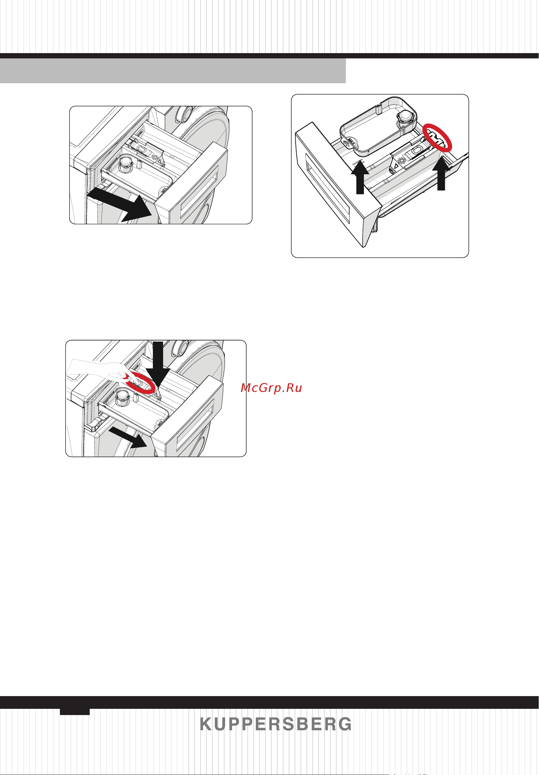 Kuppersberg WM 520 W Инструкция по эксплуатации онлайн [70/124] 810106