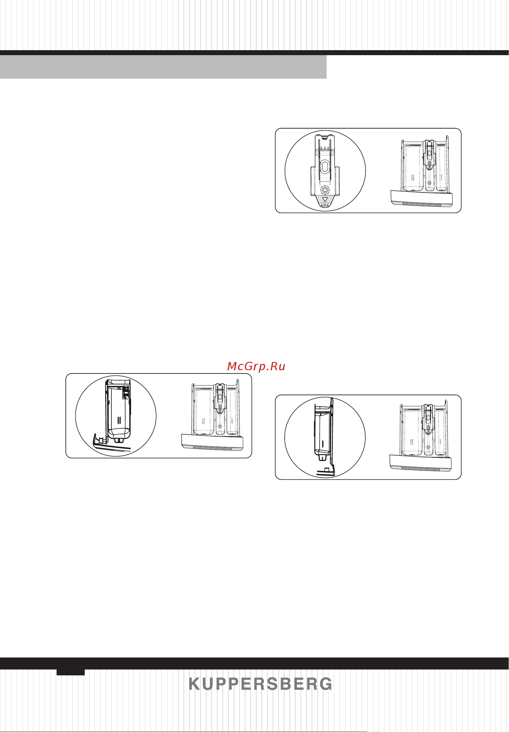 Kuppersberg WM 520 W [88/124] Отделения