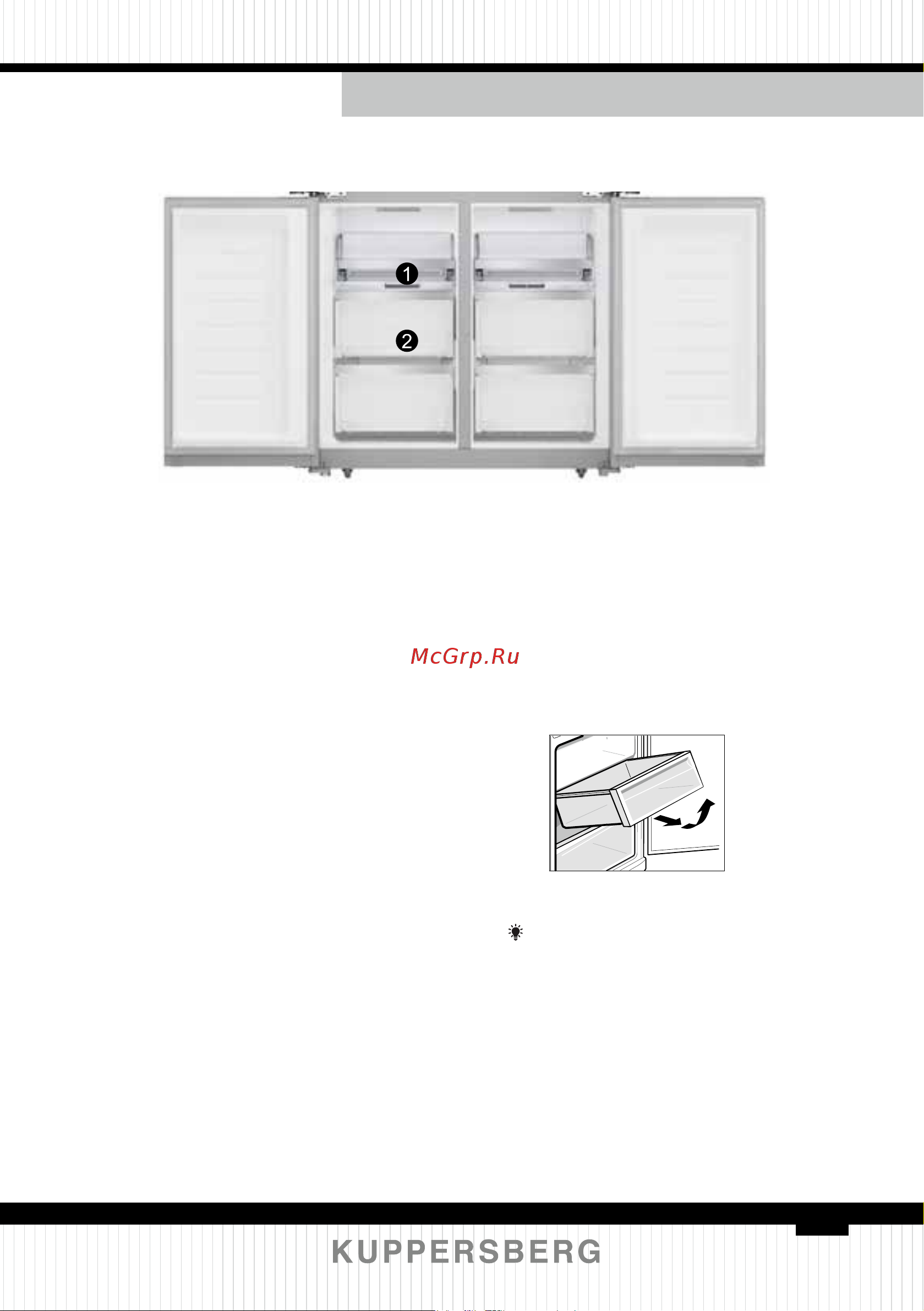 Kuppersberg NFFD 183 BEG [19/80] Gefrierschrank