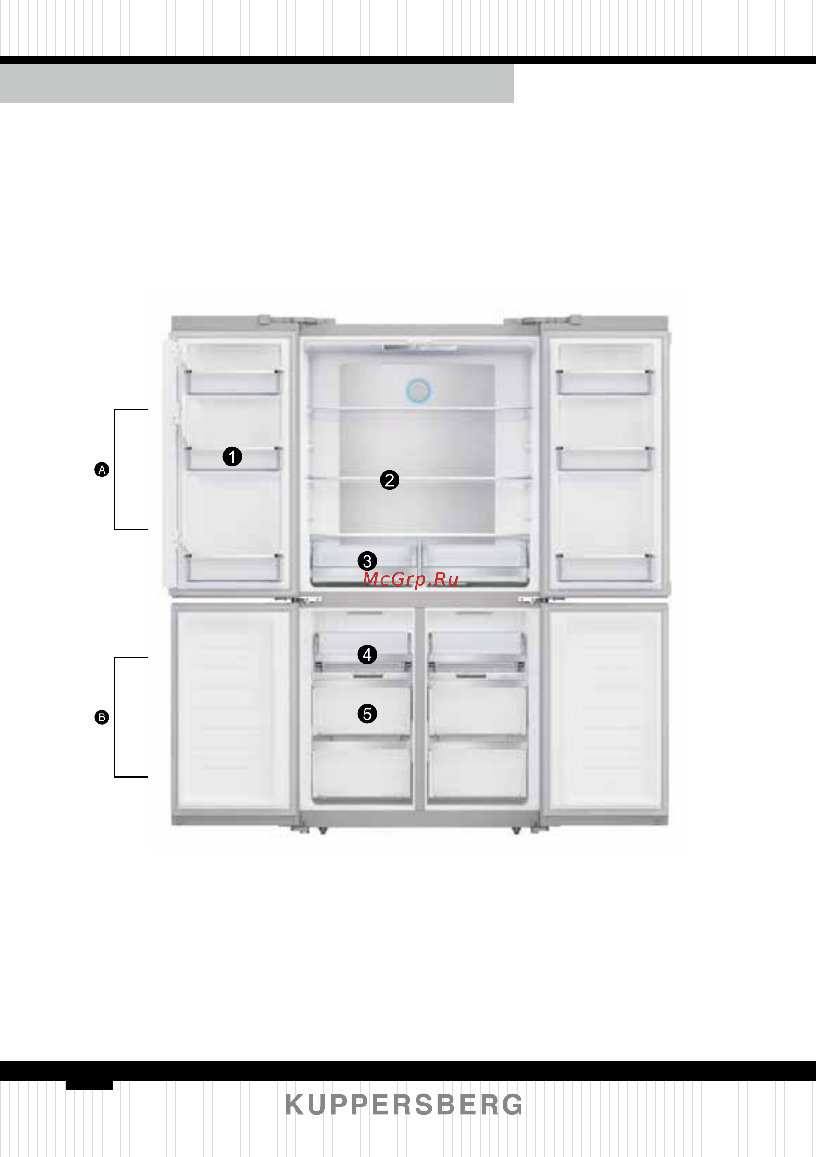 Kuppersberg NFFD 183 BEG [34/80] Product components