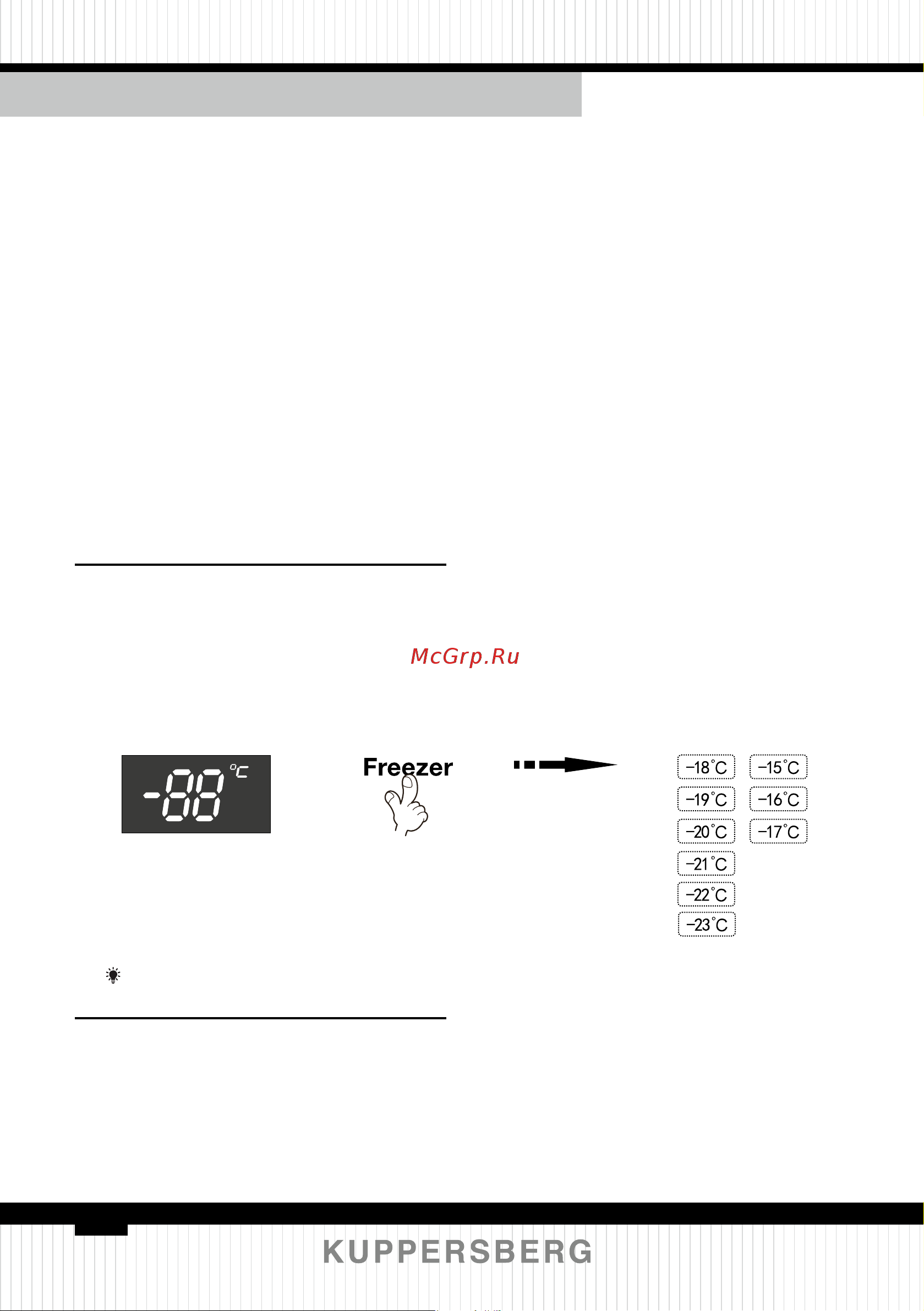 Kuppersberg NFFD 183 BEG [38/80] Feature selection