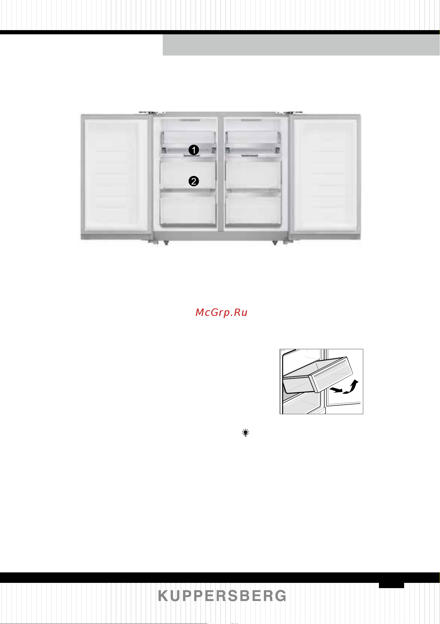 Kuppersberg NFFD 183 BKG [41/80] Freezing chamber