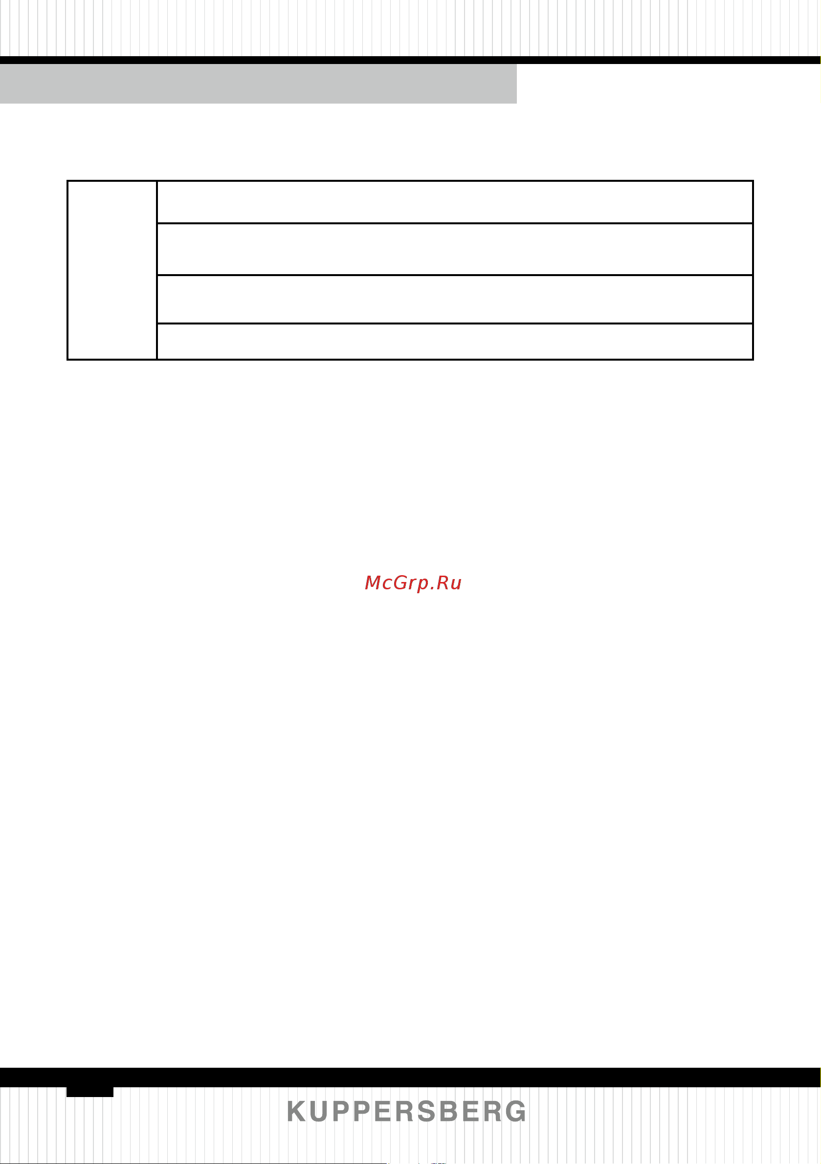 Kuppersberg NFFD 183 BEG [46/80] Please note