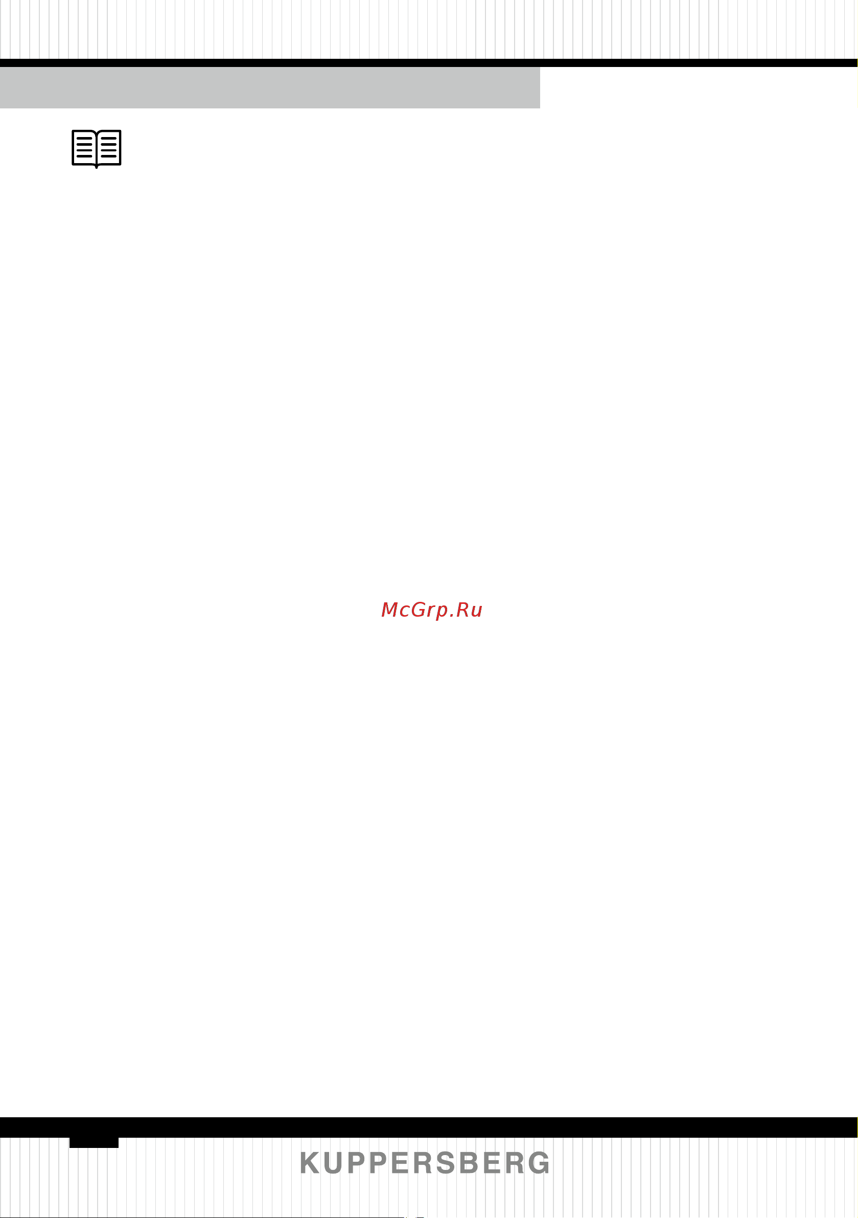 Kuppersberg NFFD 183 BKG Инструкция по эксплуатации онлайн [48/80] 810112