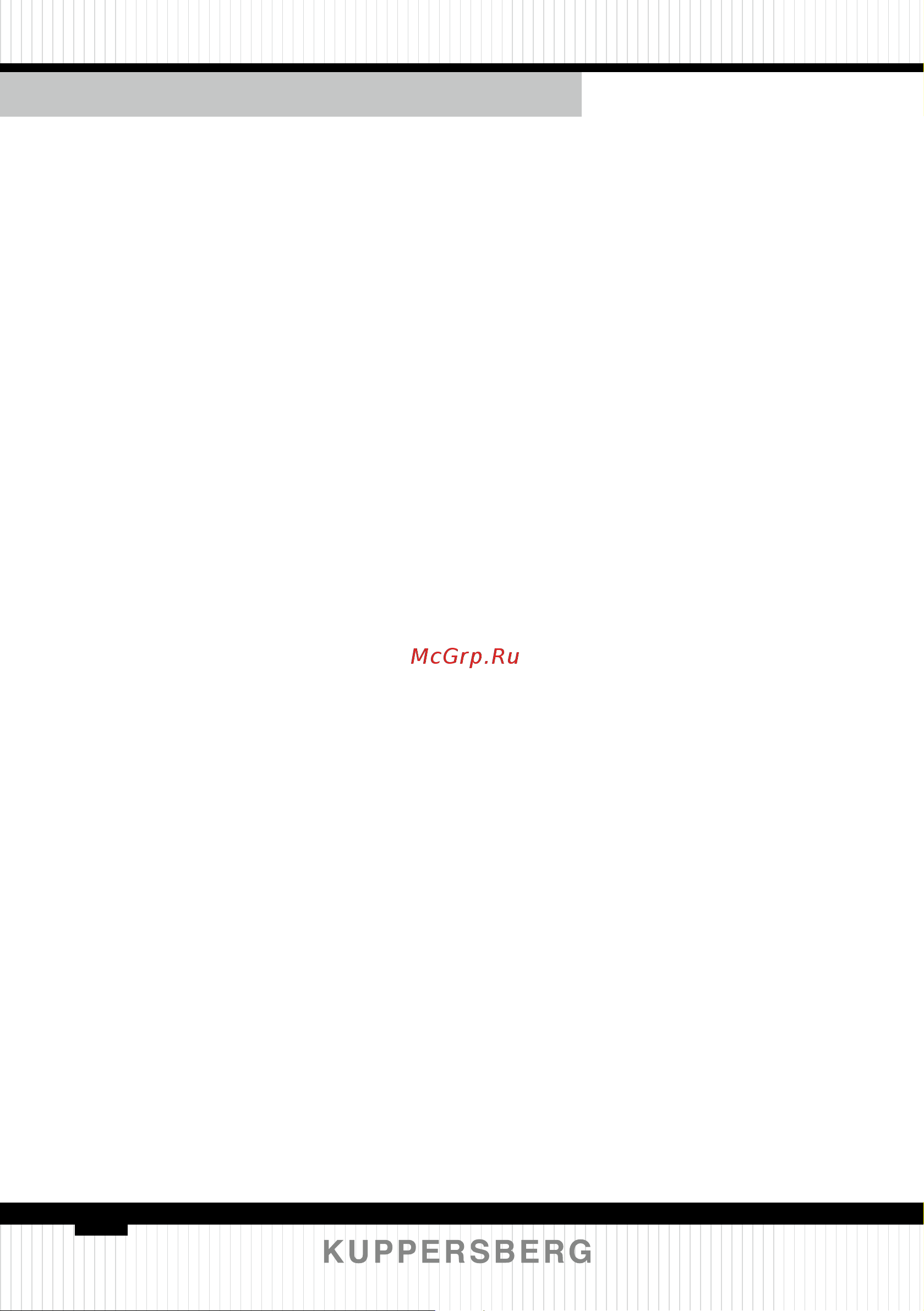 Kuppersberg NFFD 183 BEG Инструкция по эксплуатации онлайн [50/80] 810113