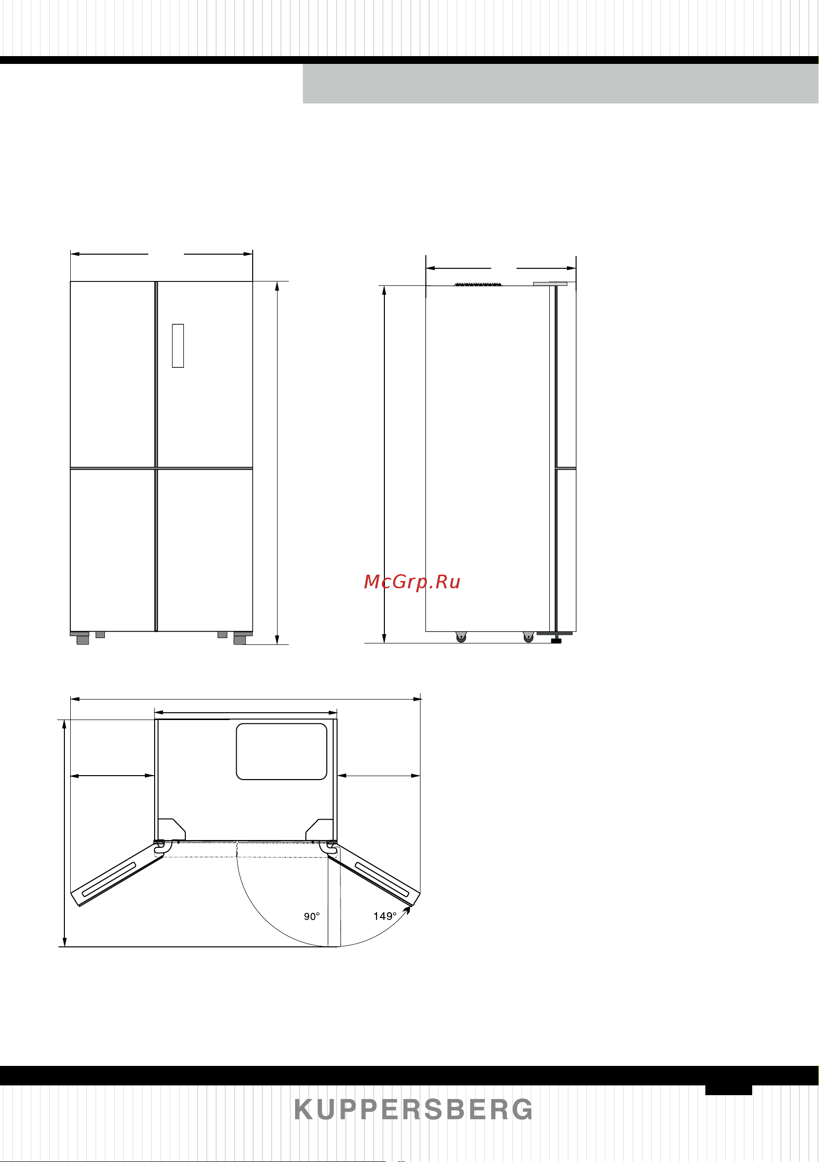 Kuppersberg NFFD 183 BEG [59/80] Установочные размеры