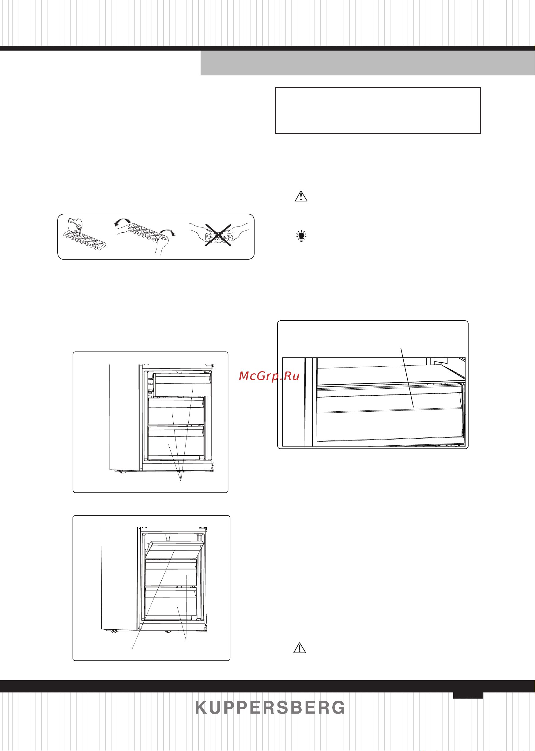 Kuppersberg NRV 1867 BE [35/84] Accessories