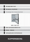 Kuppersberg NRV 1867 DX Инструкция по эксплуатации