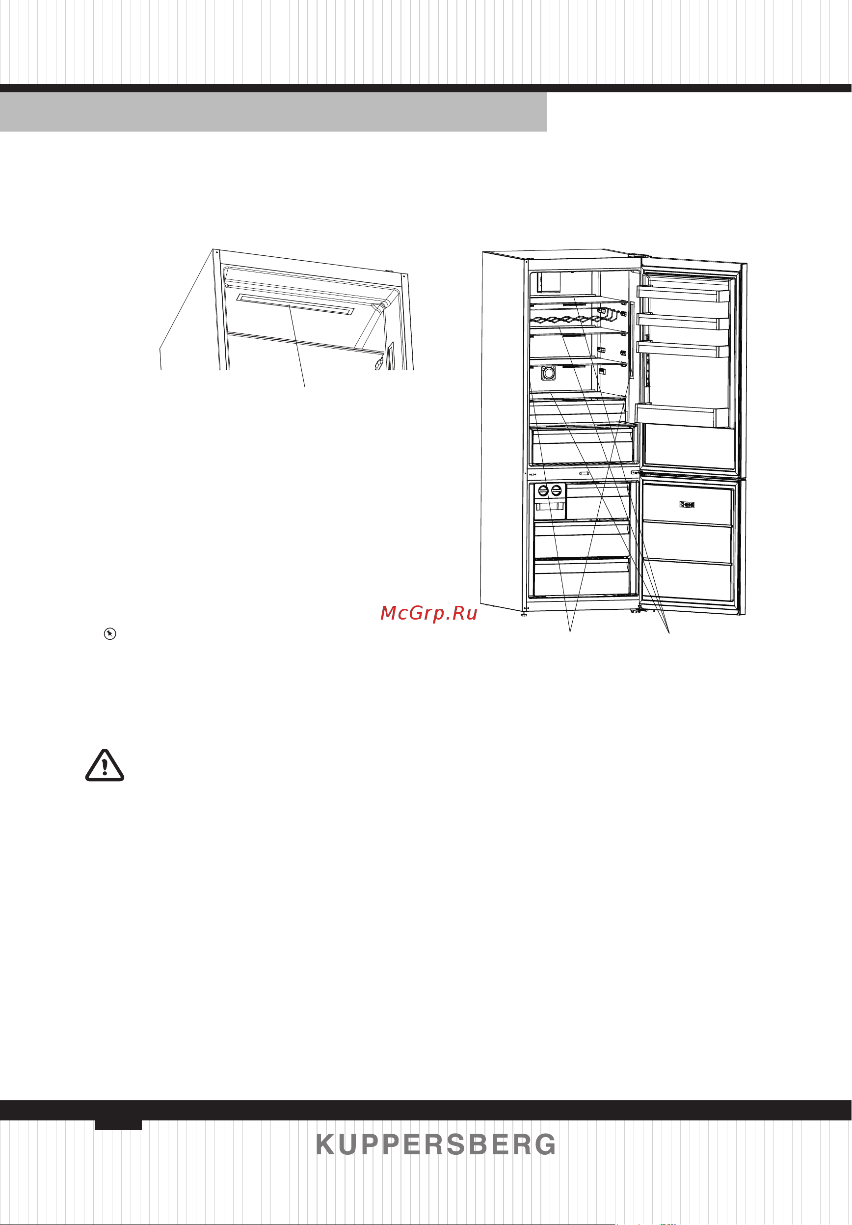 Kuppersberg NRV 192 BRG [58/104] Part 5 transportation and changing of installation position