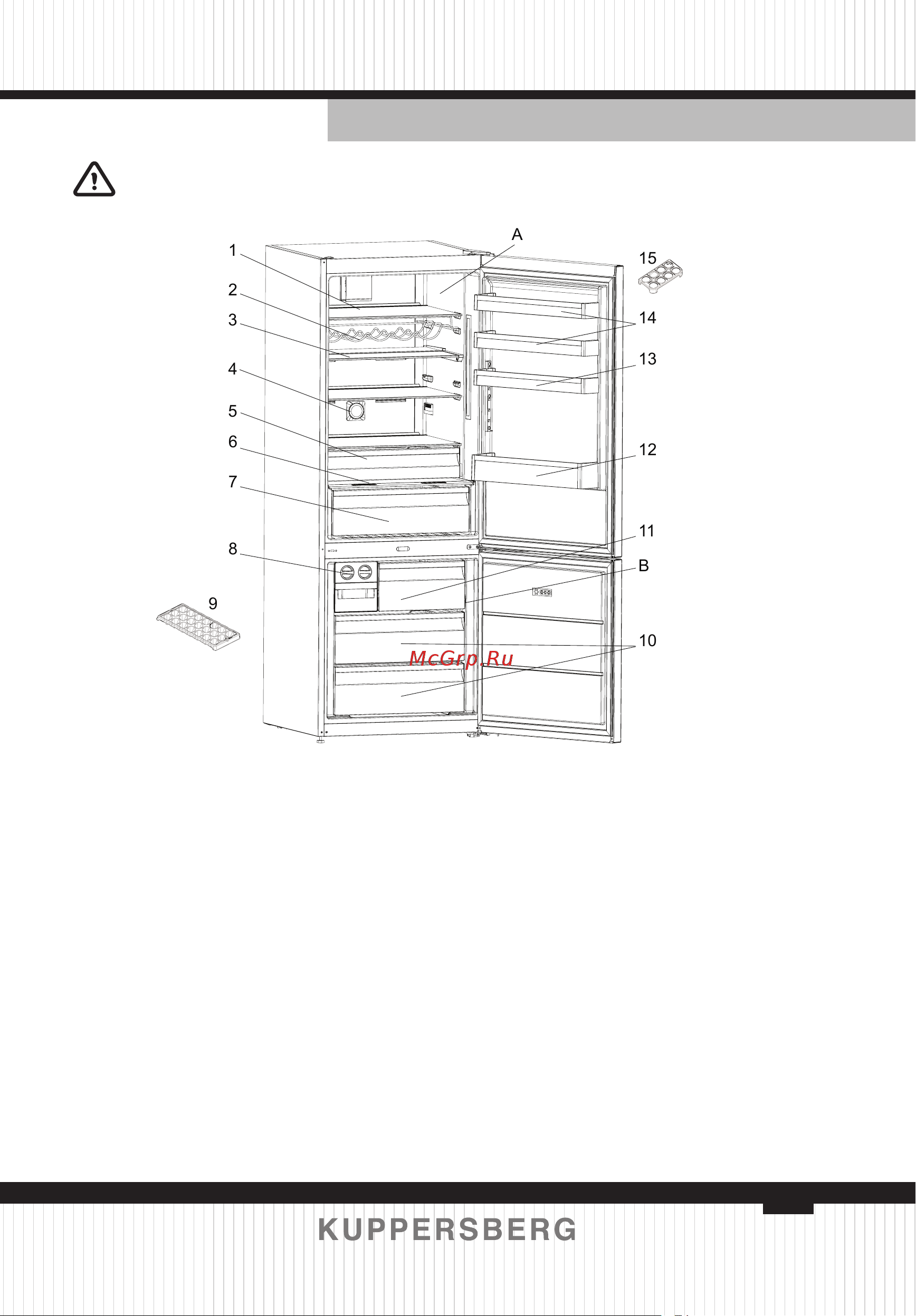 Kuppersberg NRV 192 BRG [63/104] Part 7 the parts of the appliance and the compartments