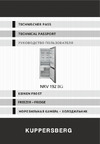 Kuppersberg NRV 192 BG Инструкция по эксплуатации