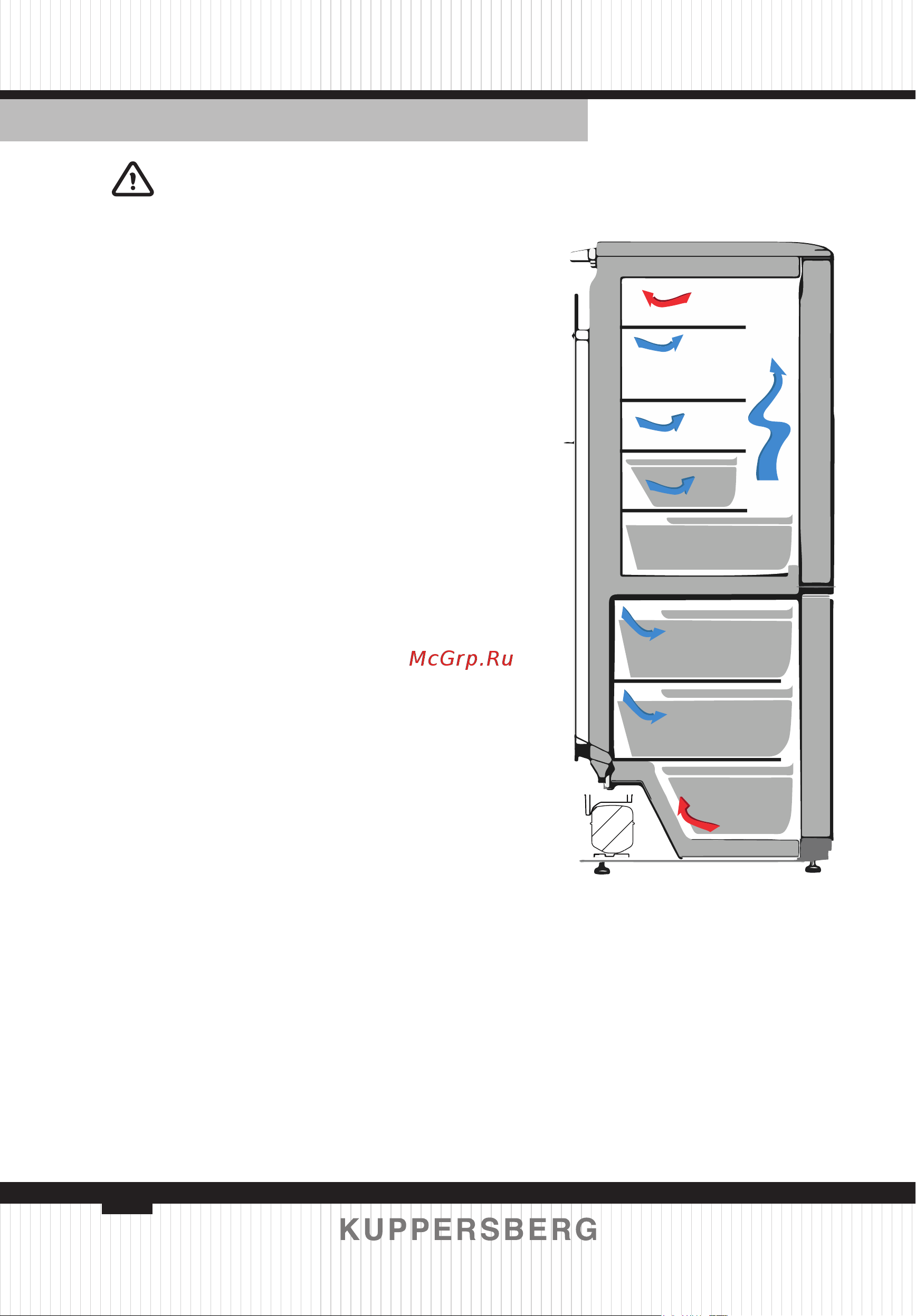 Kuppersberg NRV 192 BG [42/104] Information about new generation cooling technology