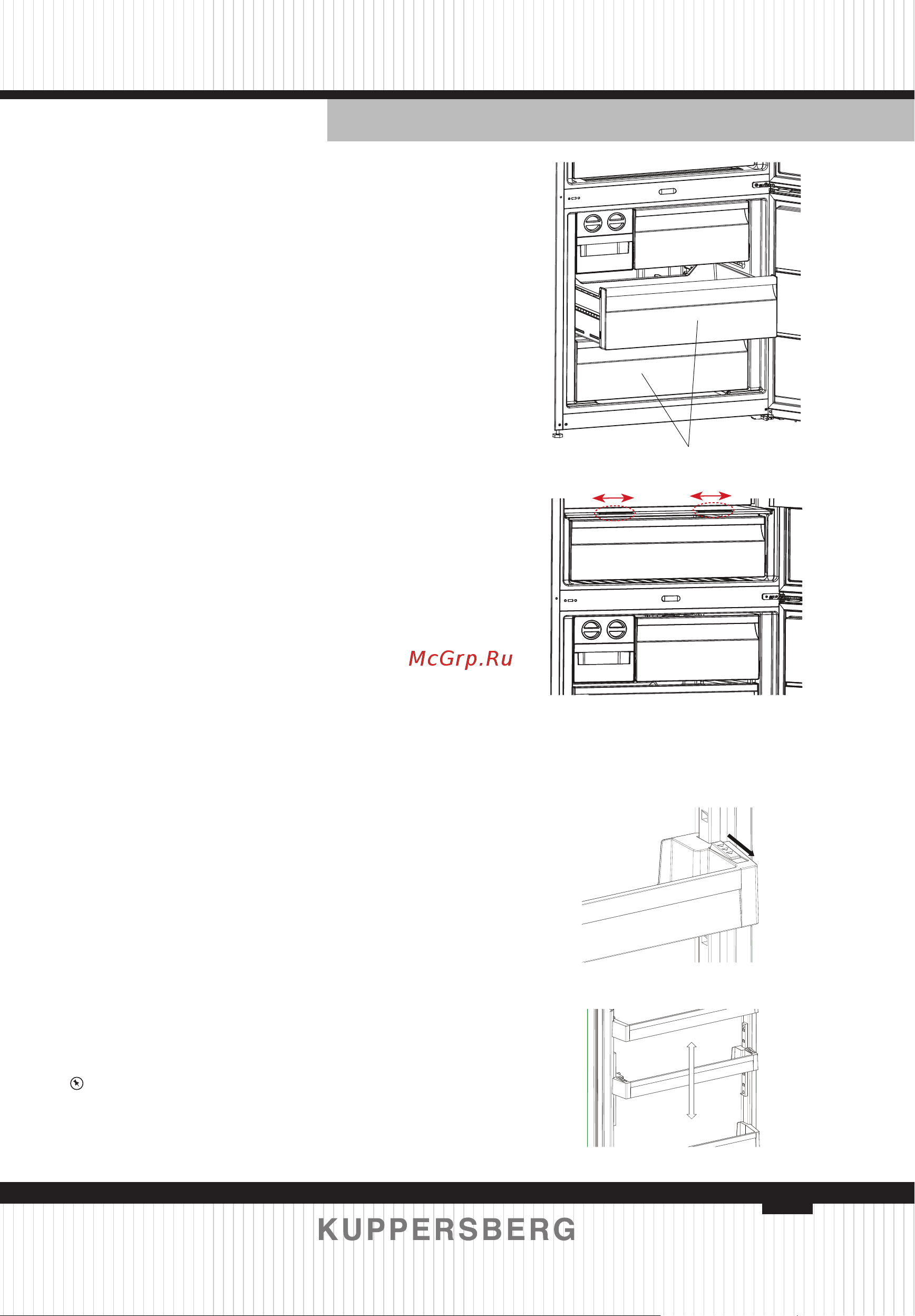 Kuppersberg NRV 192 BG Инструкция по эксплуатации онлайн [81/104] 810118