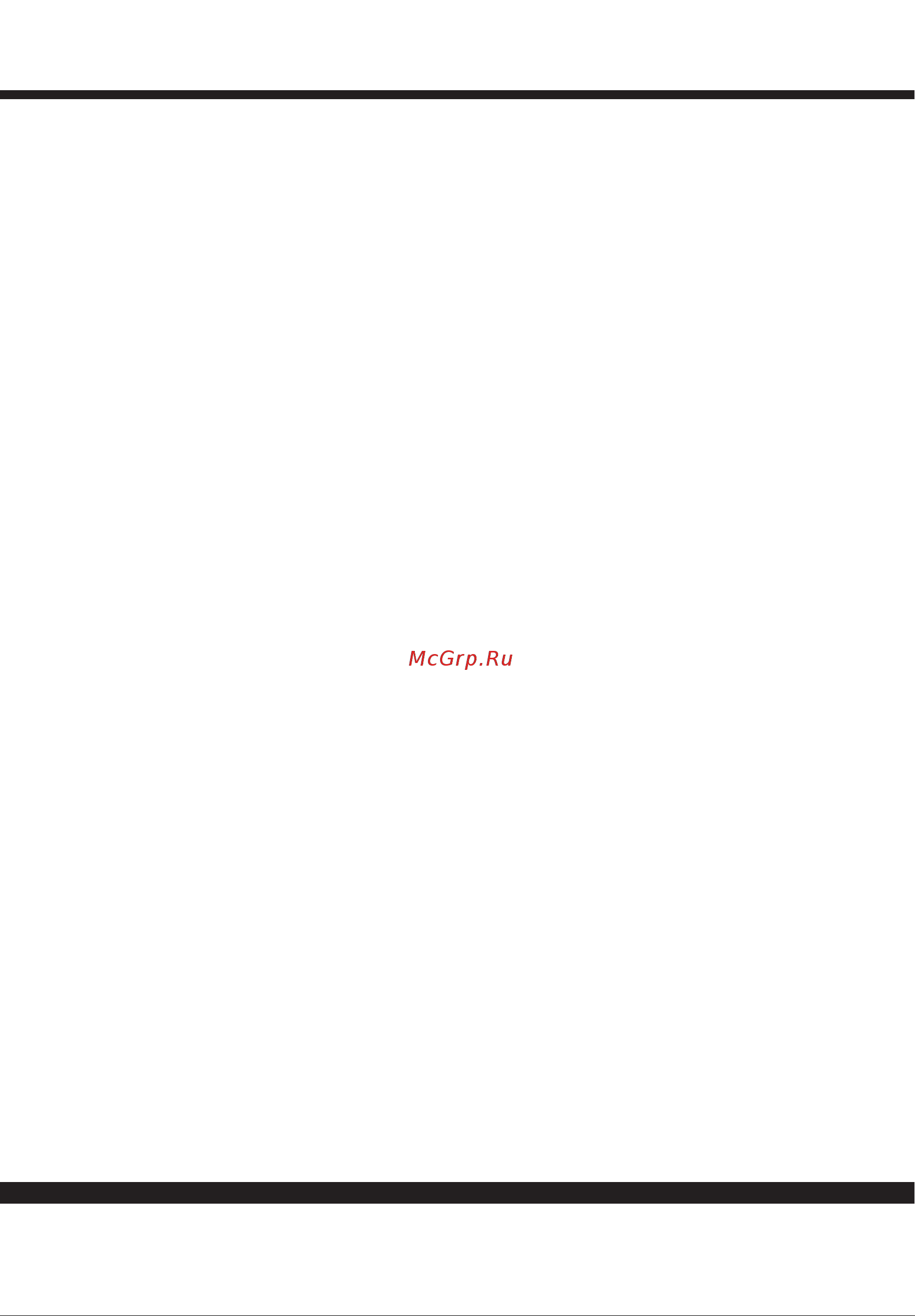 Kuppersberg RFFI 2070 X Инструкция по эксплуатации онлайн [2/104] 810119