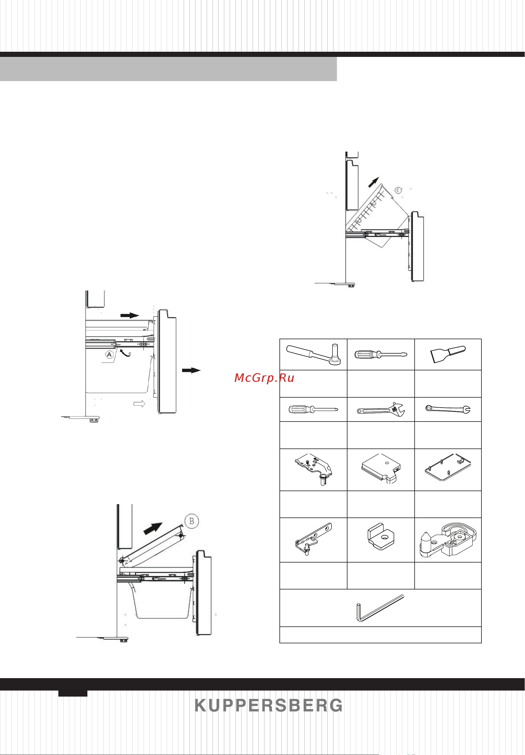 Kuppersberg RFFI 2070 X [42/104] Disassembling the freezer drawer