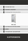 Kuppersberg NRS 186 X Инструкция по эксплуатации