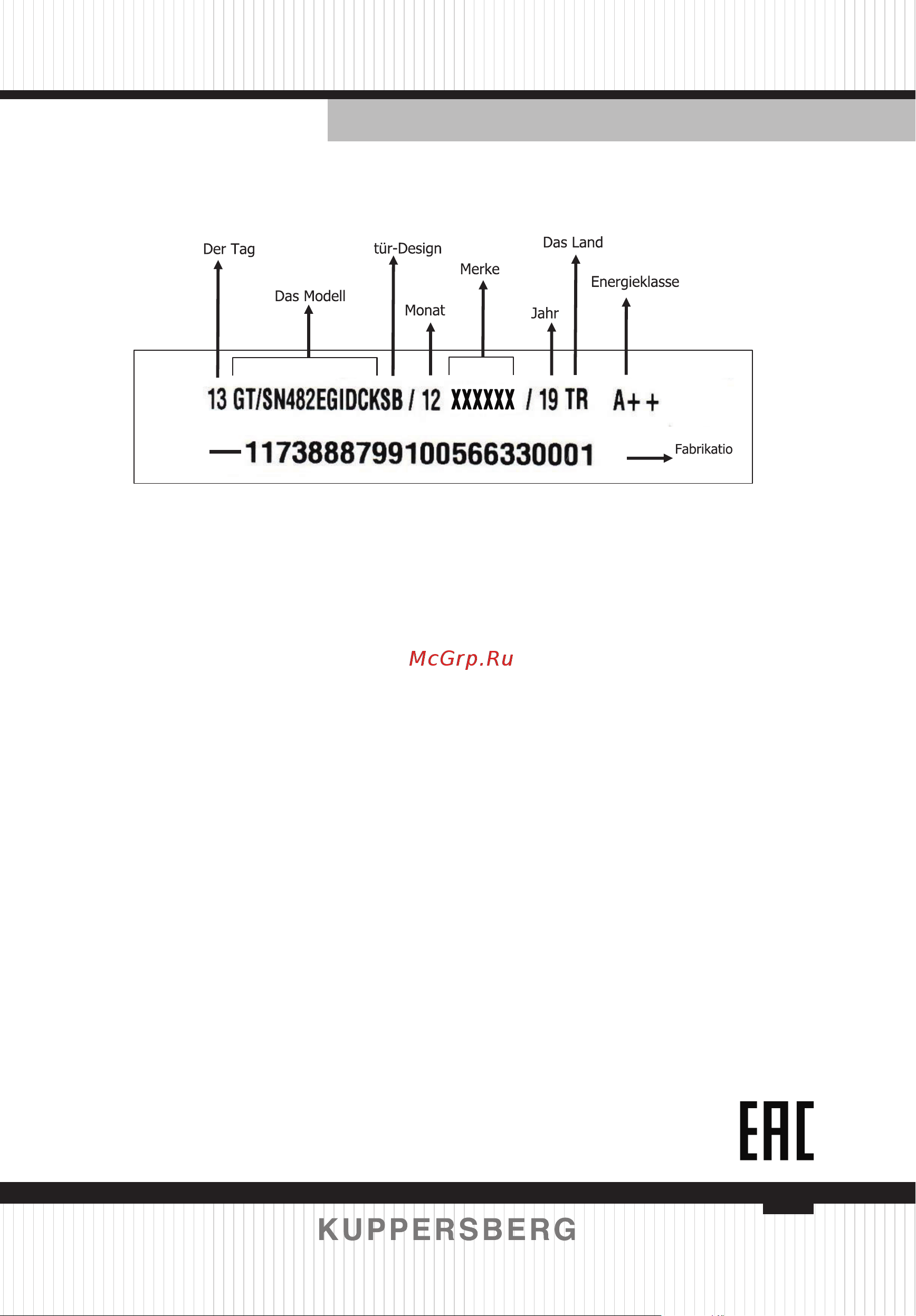 Kuppersberg NRS 186 X Инструкция по эксплуатации онлайн [19/64] 810122