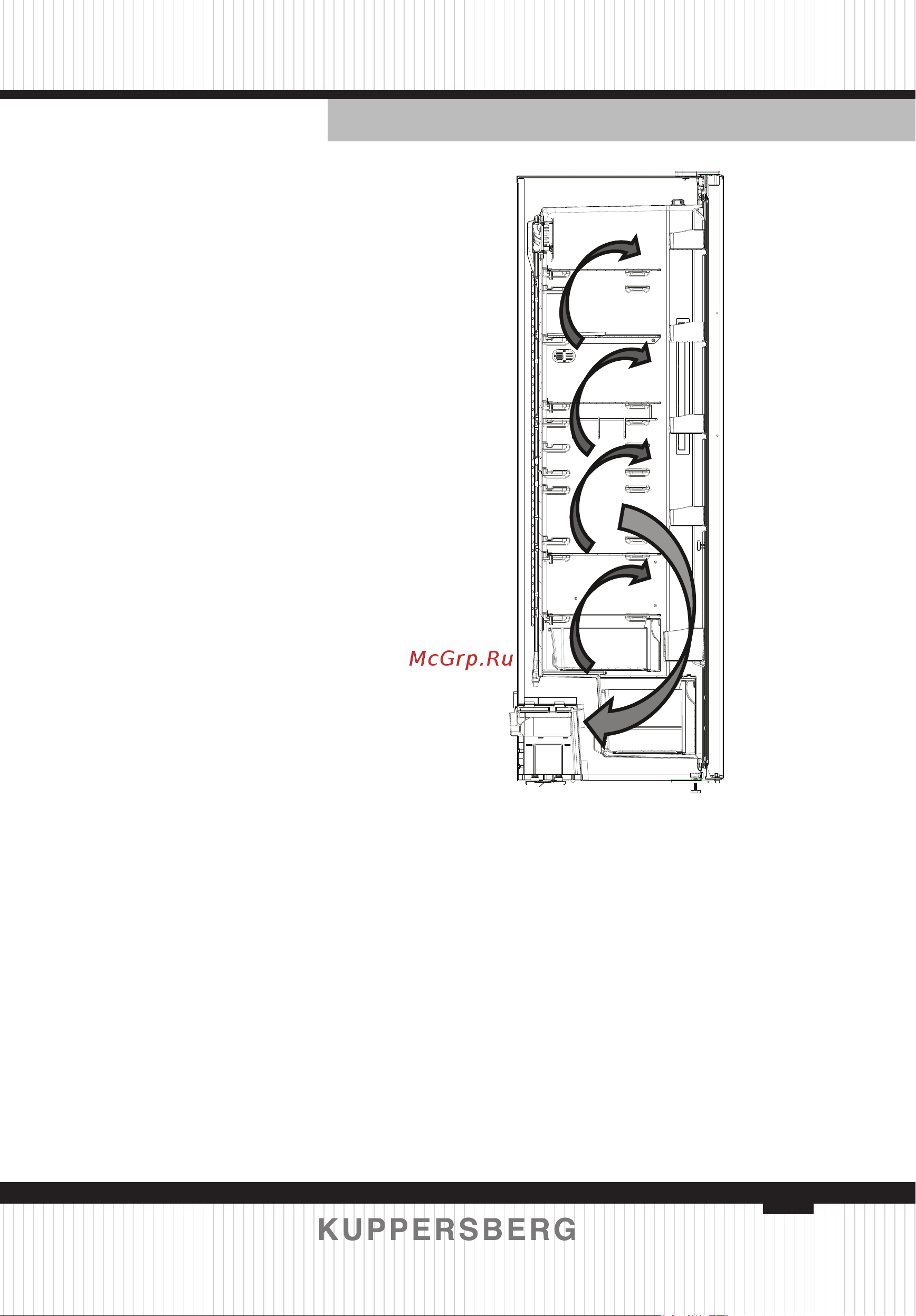 Kuppersberg NRS 186 X [25/64] Information on no frost technology
