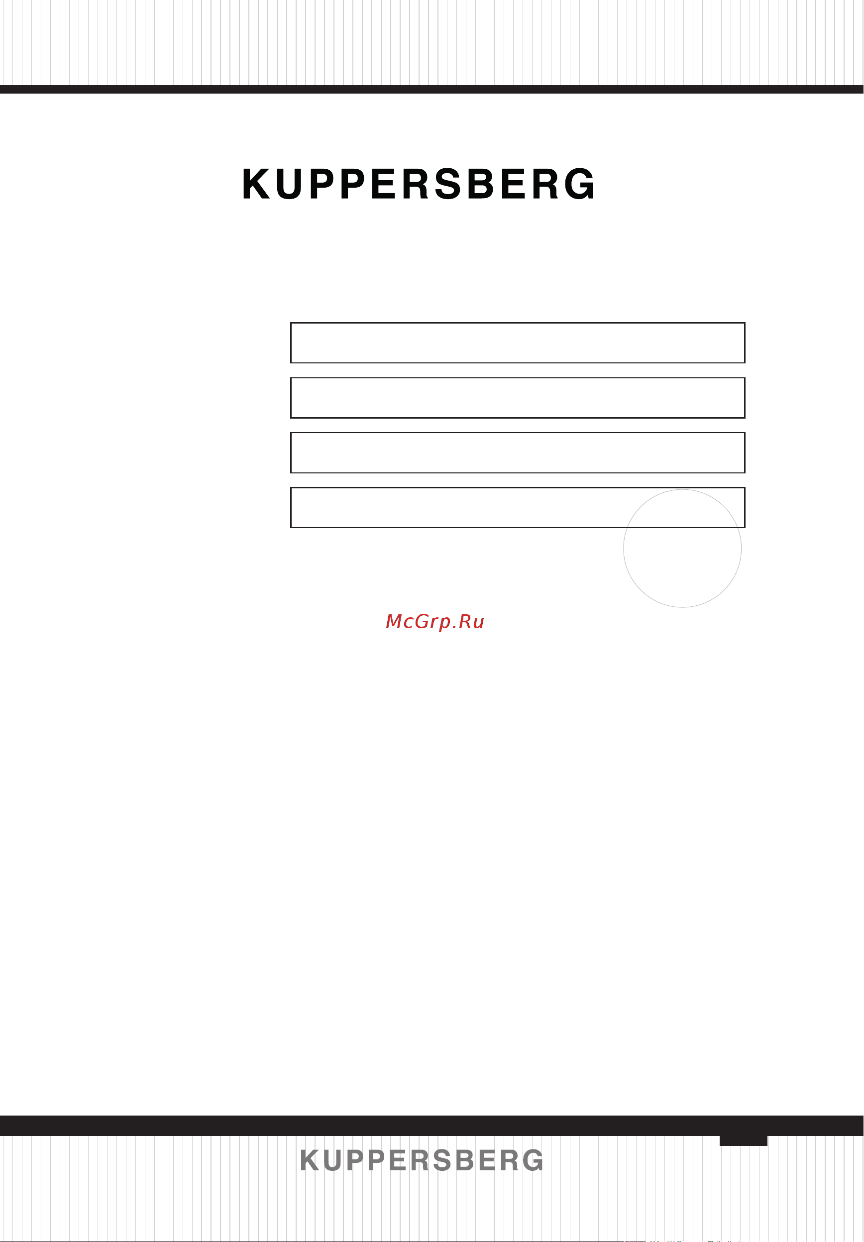 Kuppersberg NRS 186 X Инструкция по эксплуатации онлайн [59/64] 810122