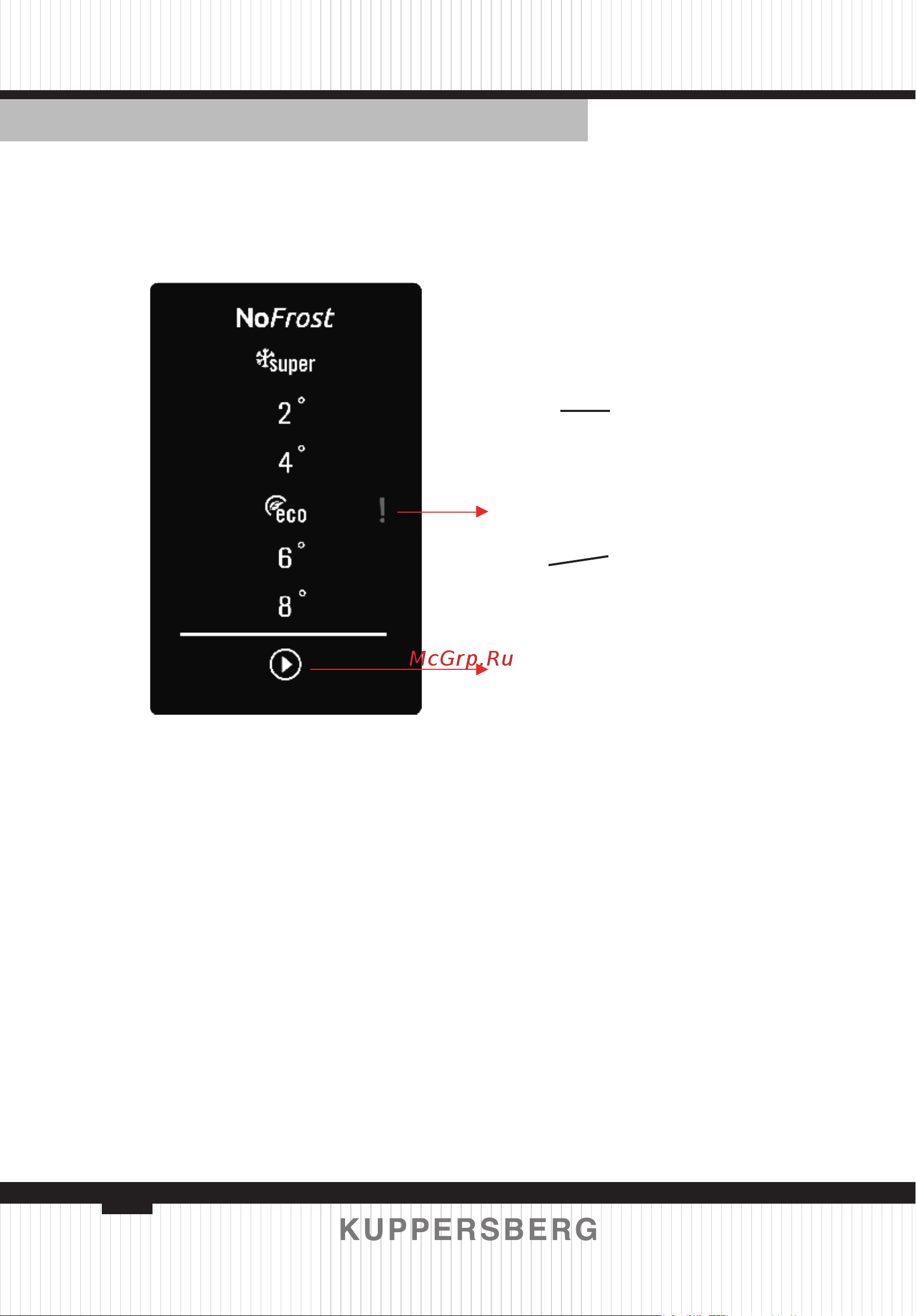 Kuppersberg NRS 186 X [8/64] Display und bedienfeld