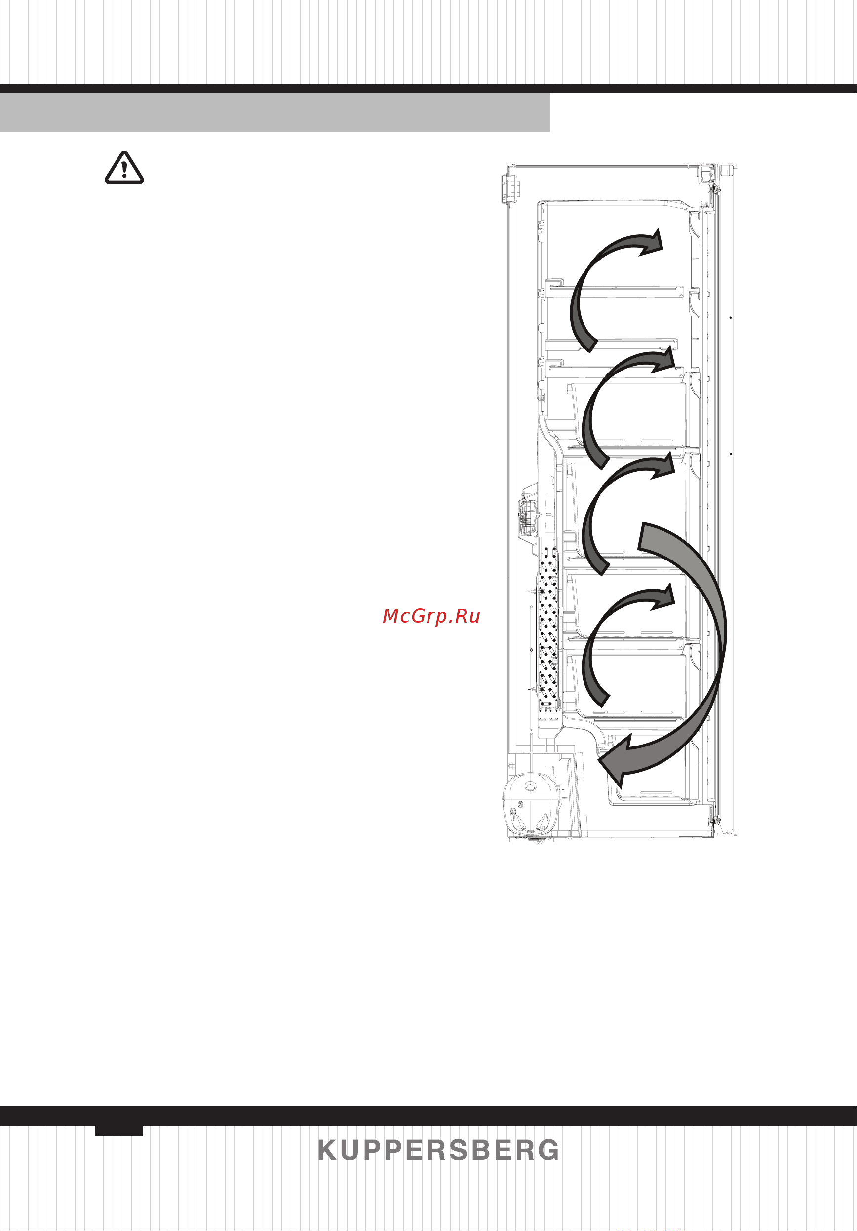 Kuppersberg NRV 192 X [30/76] Information on no frost technology