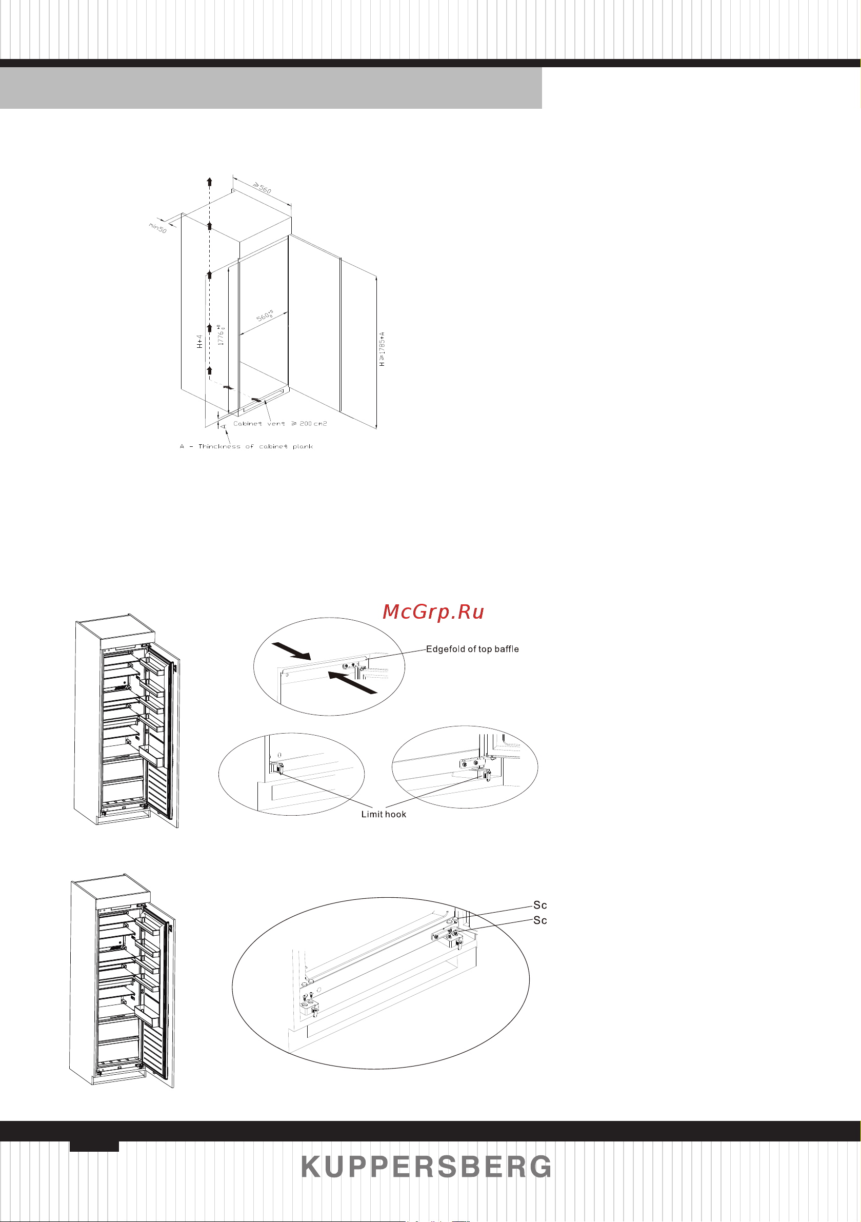 Kuppersberg SFB 1780 [34/84] Installation in cabinet