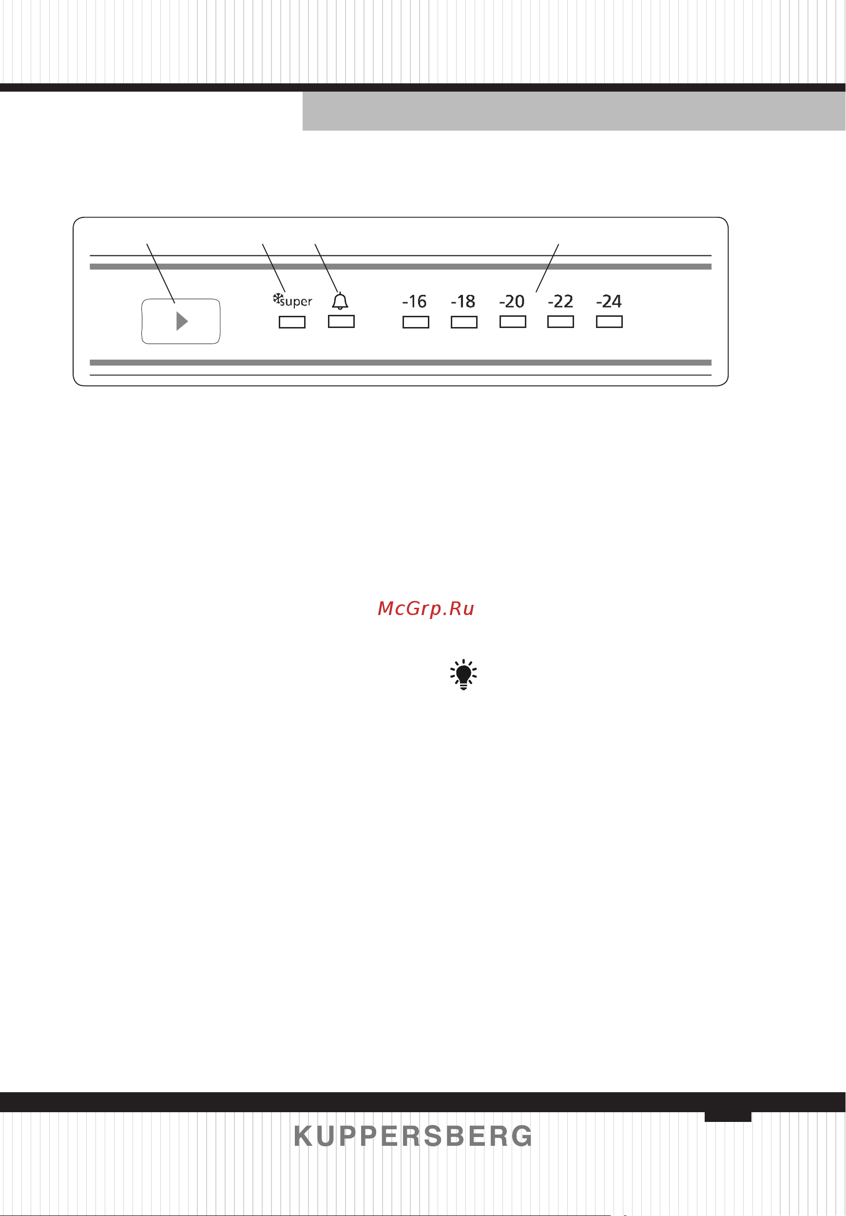 Kuppersberg SFB 1770 [29/68] Display and control panel