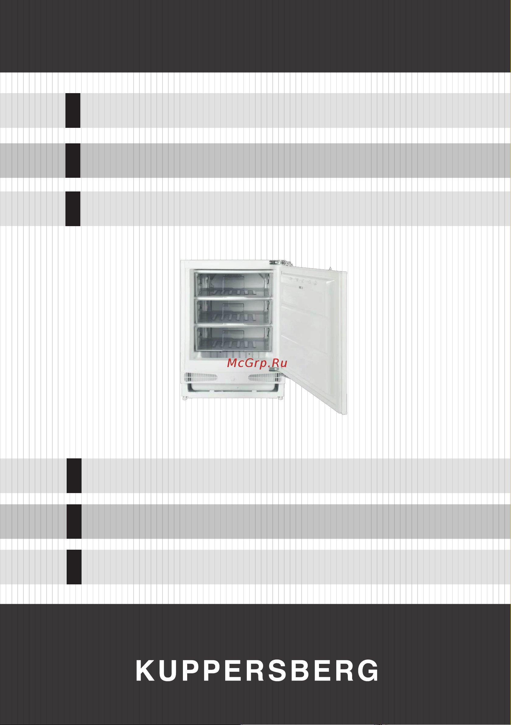 Kuppersberg VBMF 96 Инструкция по эксплуатации онлайн