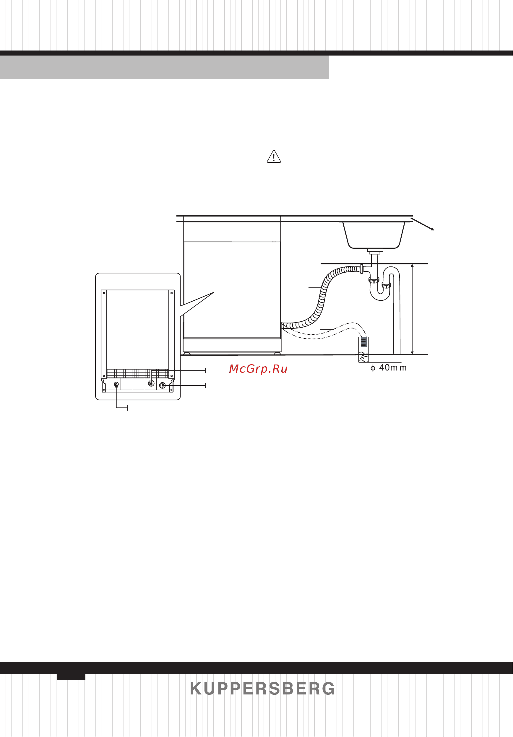 Kuppersberg GLM 4580 [68/156] Connection of drain hoses