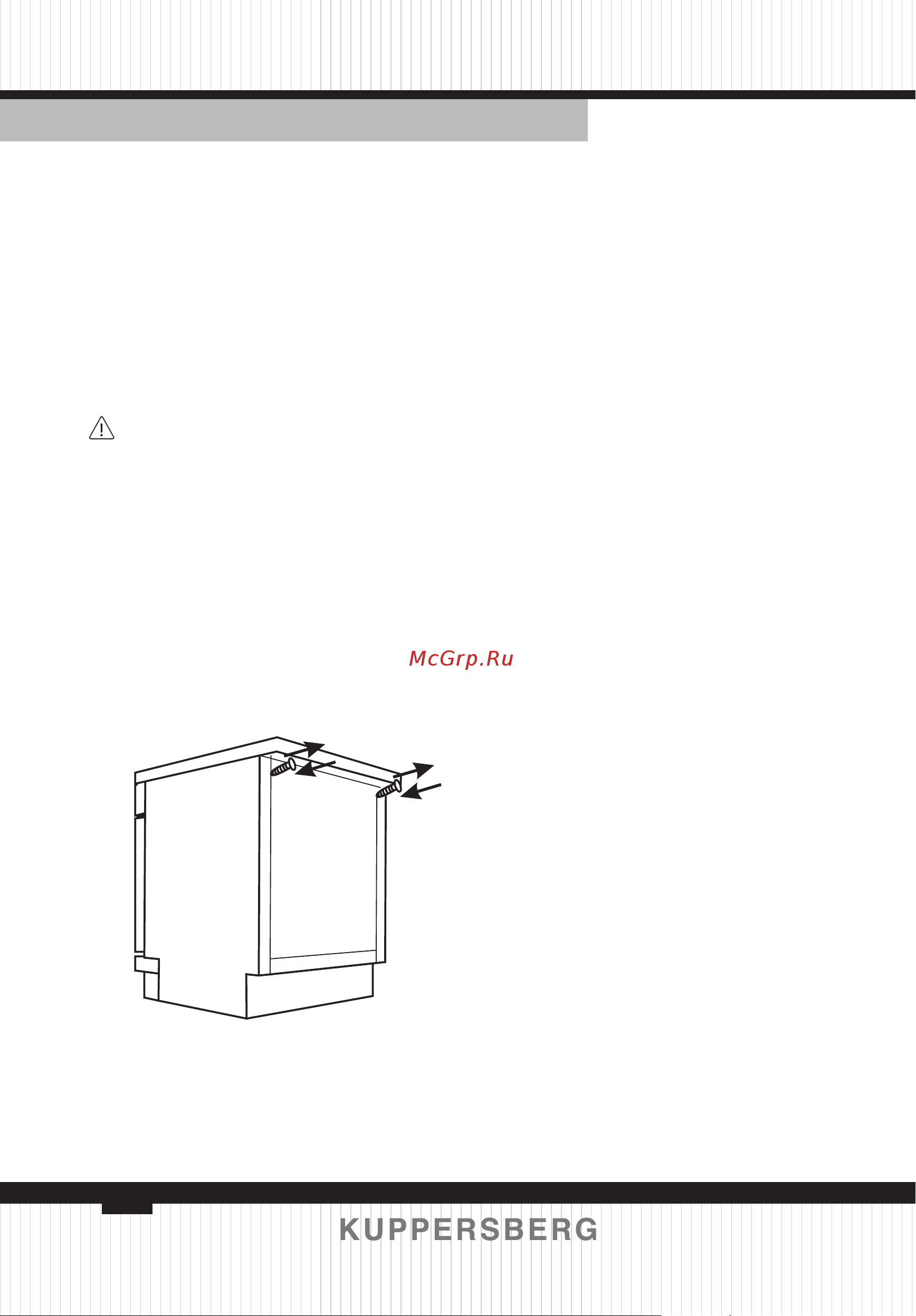 Kuppersberg GLM 4580 [70/156] Underneath existing work top
