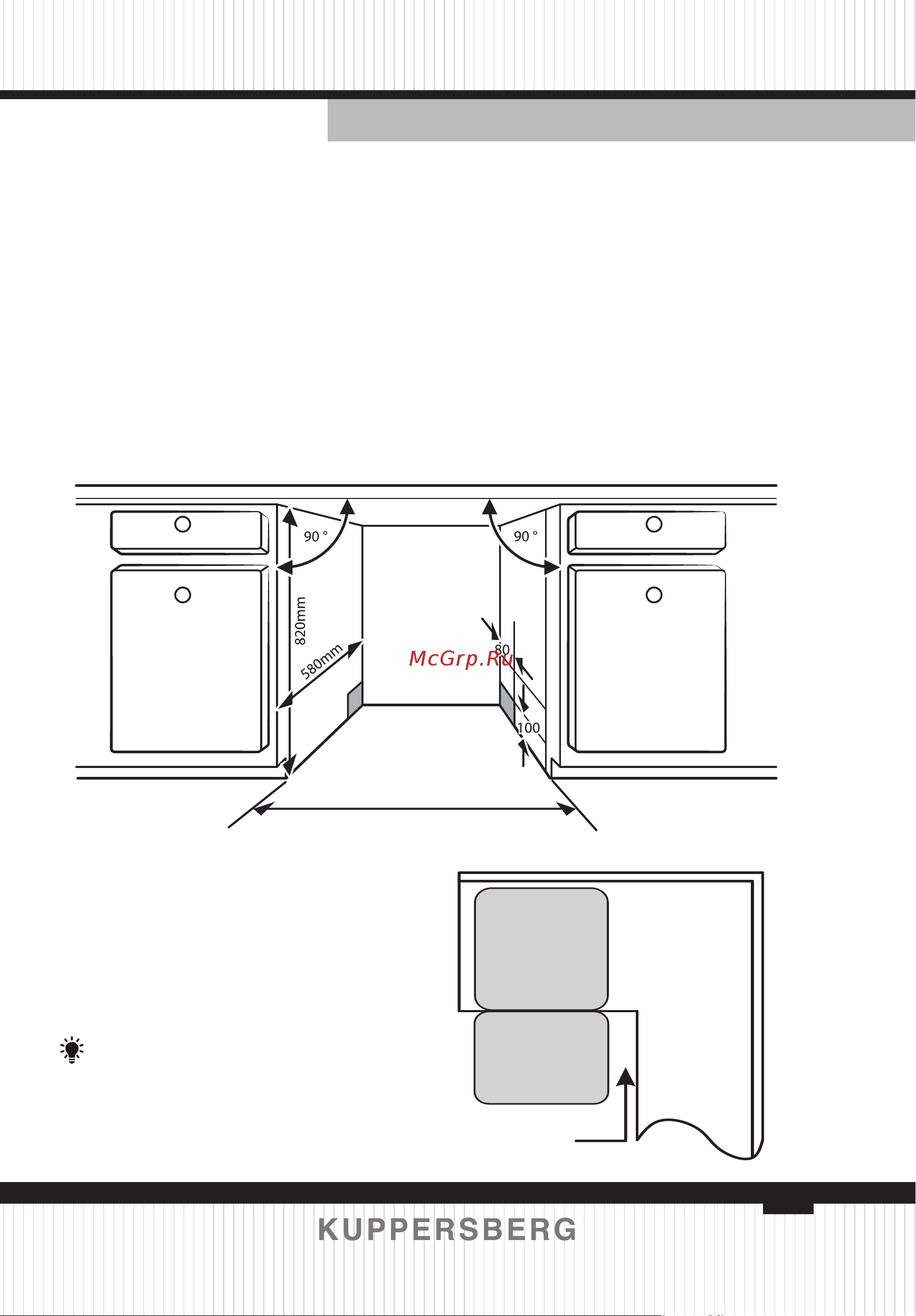 Kuppersberg GLM 4580 [71/156] Built in installation for the integrated model