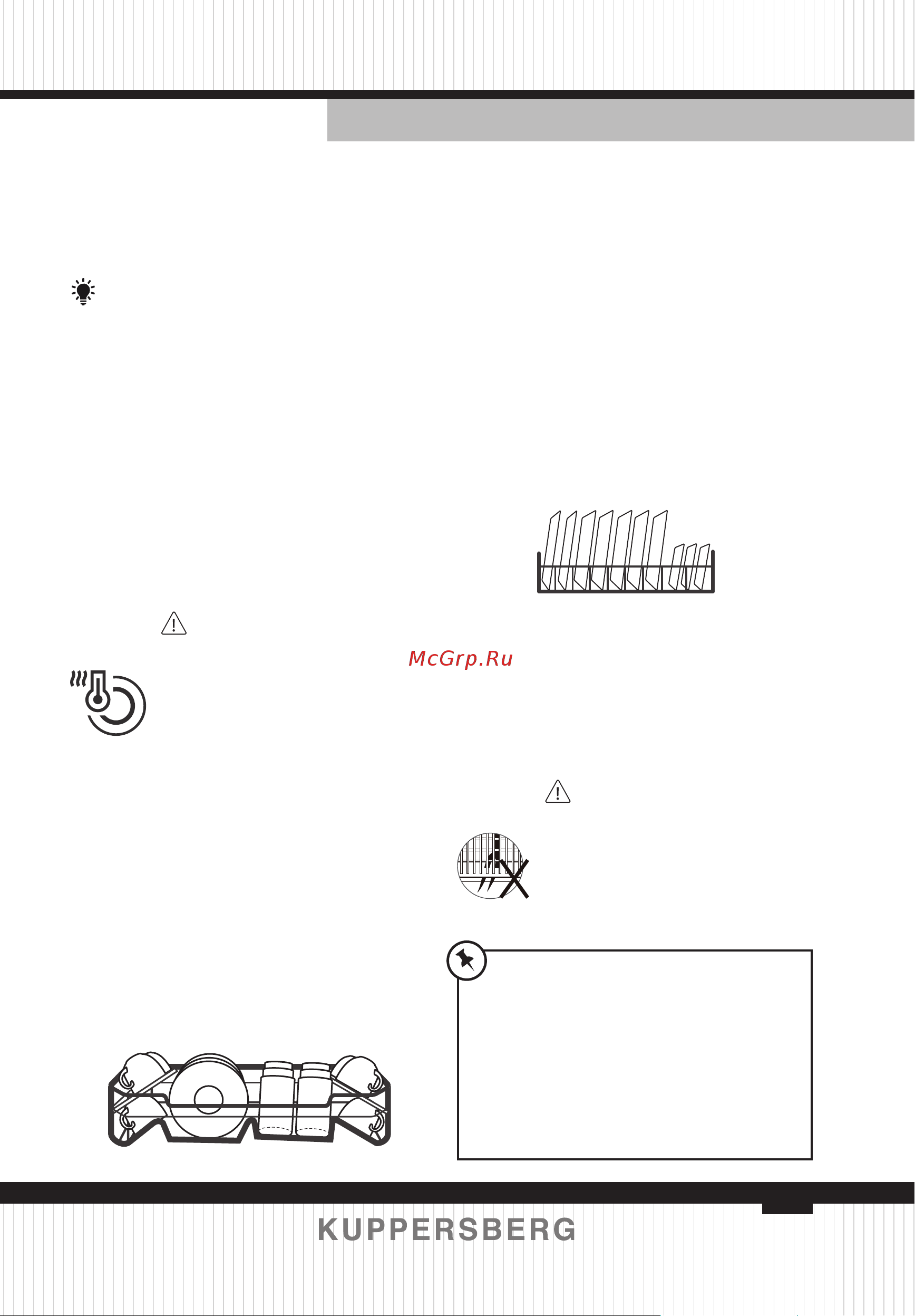 Kuppersberg GLM 4580 [87/156] Loading the cutlery basket