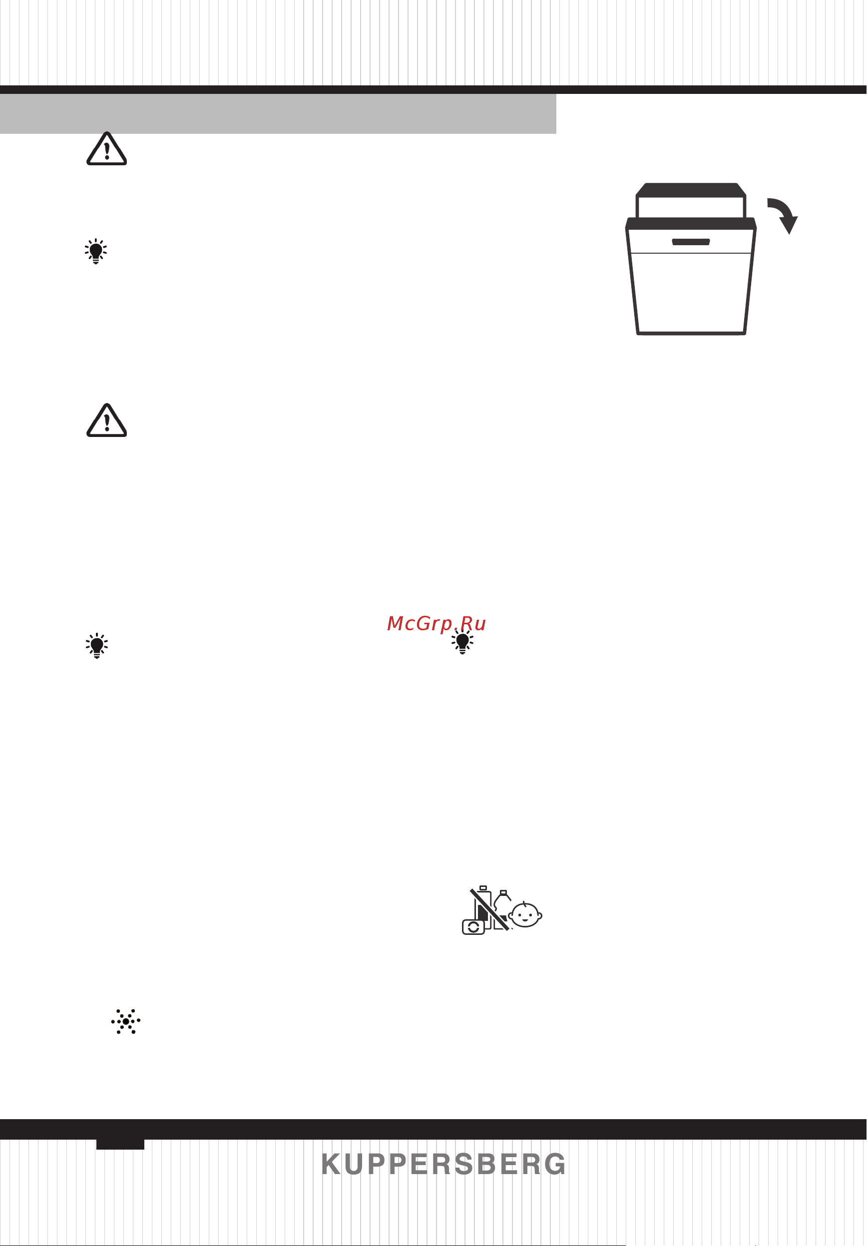 Kuppersberg GLM 4580 [88/156] Function of the rinse aid and detergent