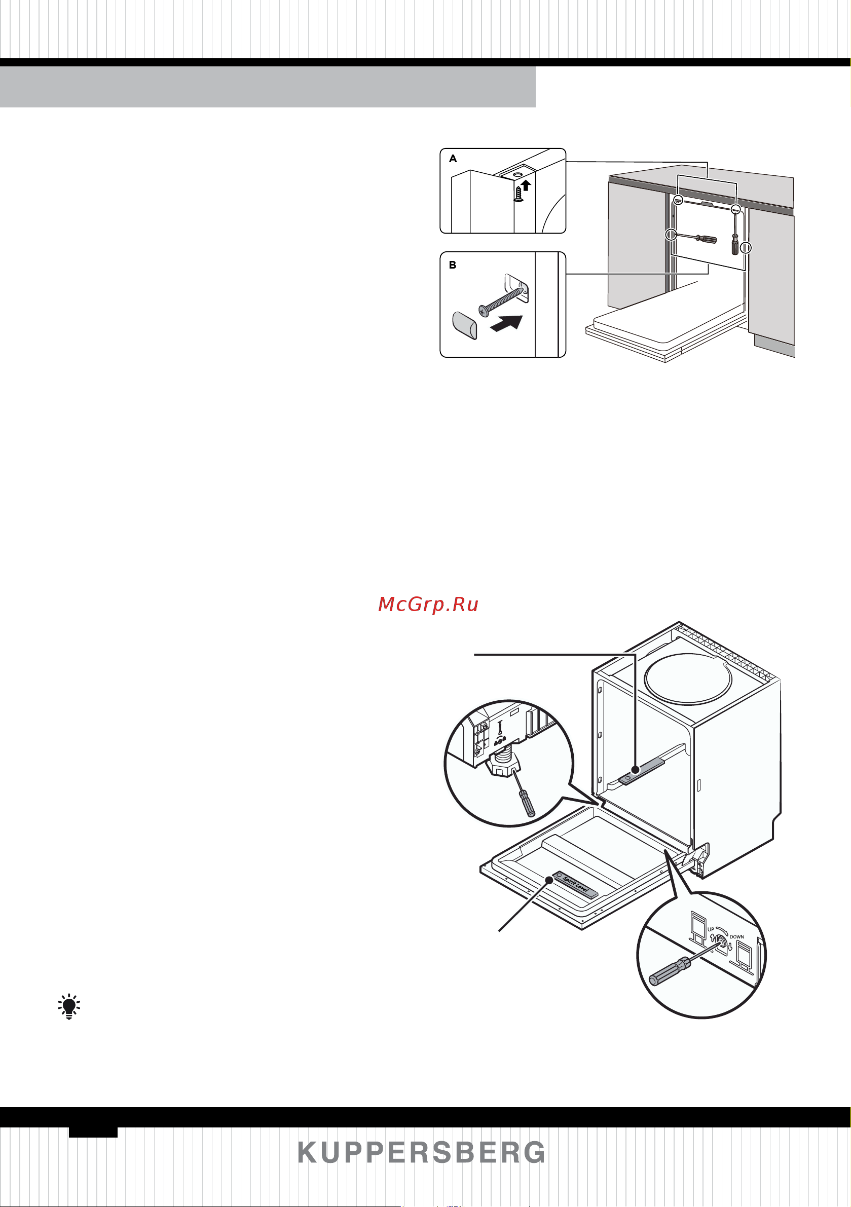 Kuppersberg GLM 6080 [26/160] Schritt 5 justierung