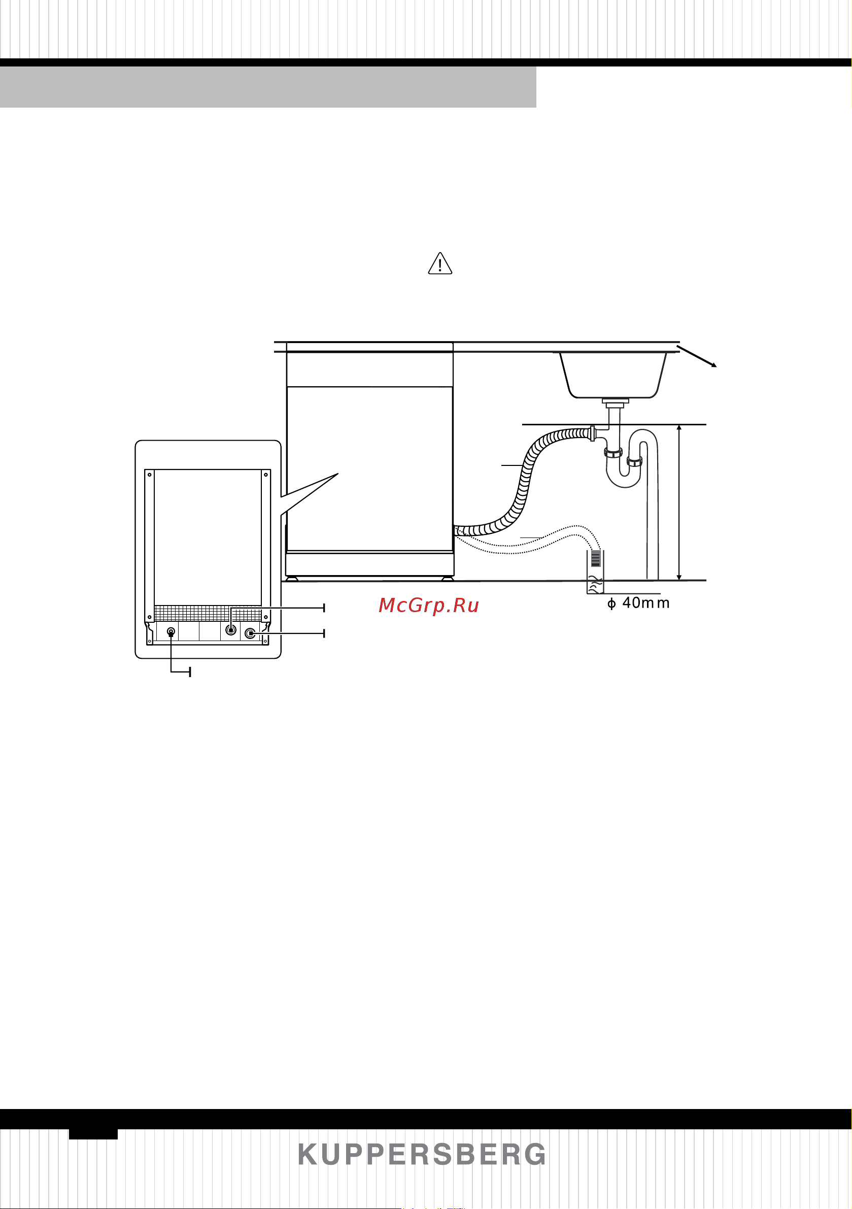 Kuppersberg GSM 6074 [18/152] Schlauchanschluss ablassen